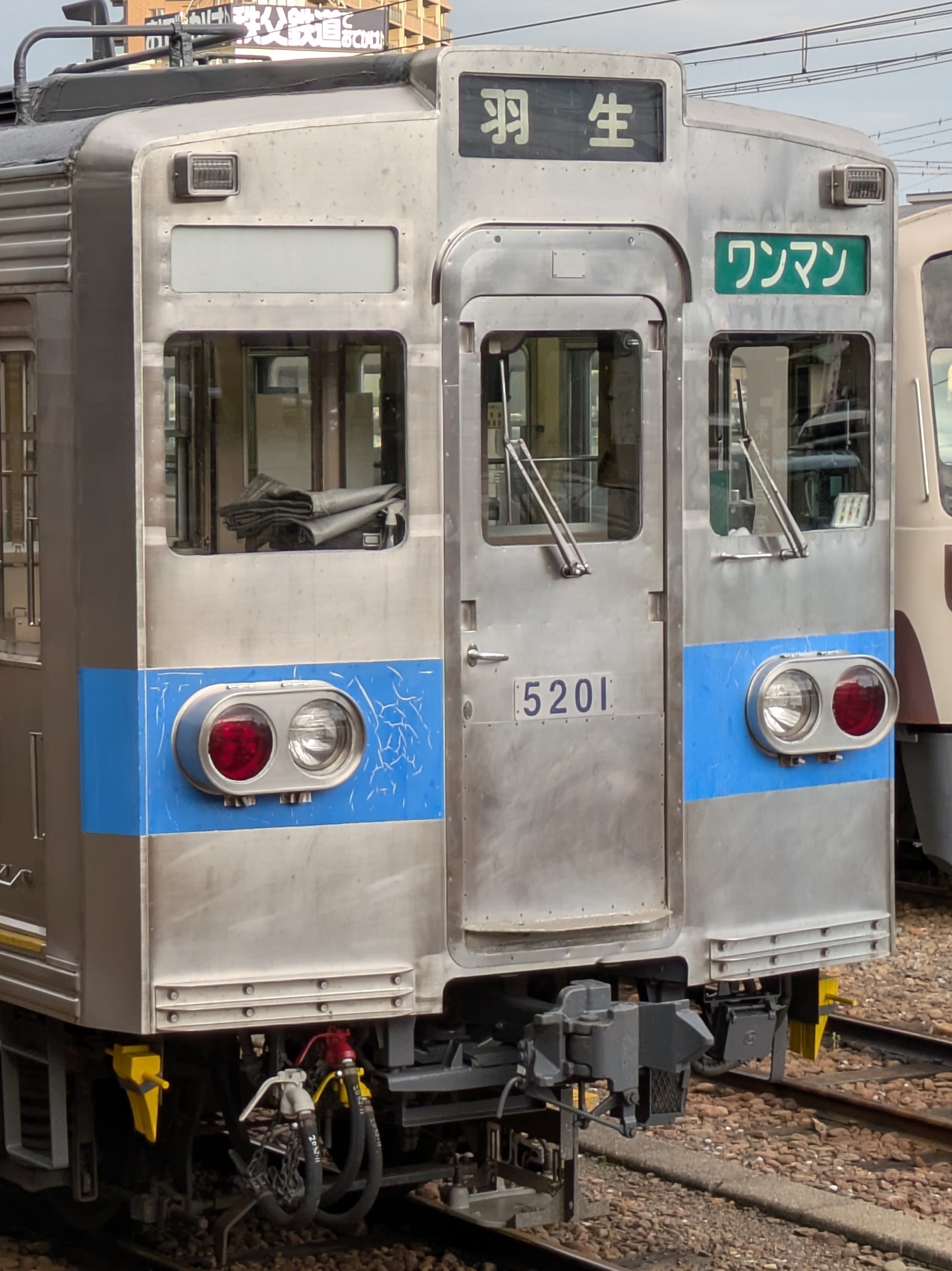 Cb5001.jpg