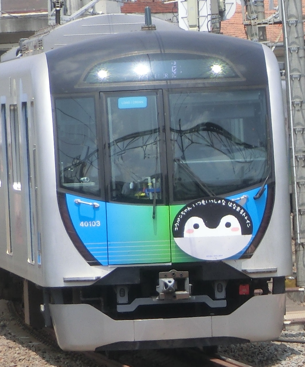 sb40003-2元.jpg