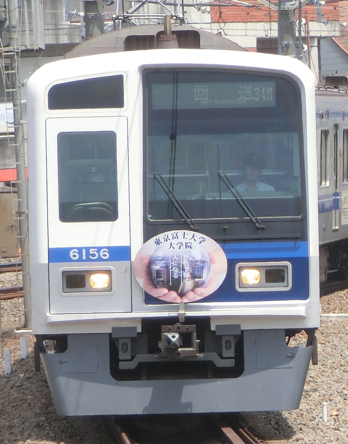 sb6156元.jpg