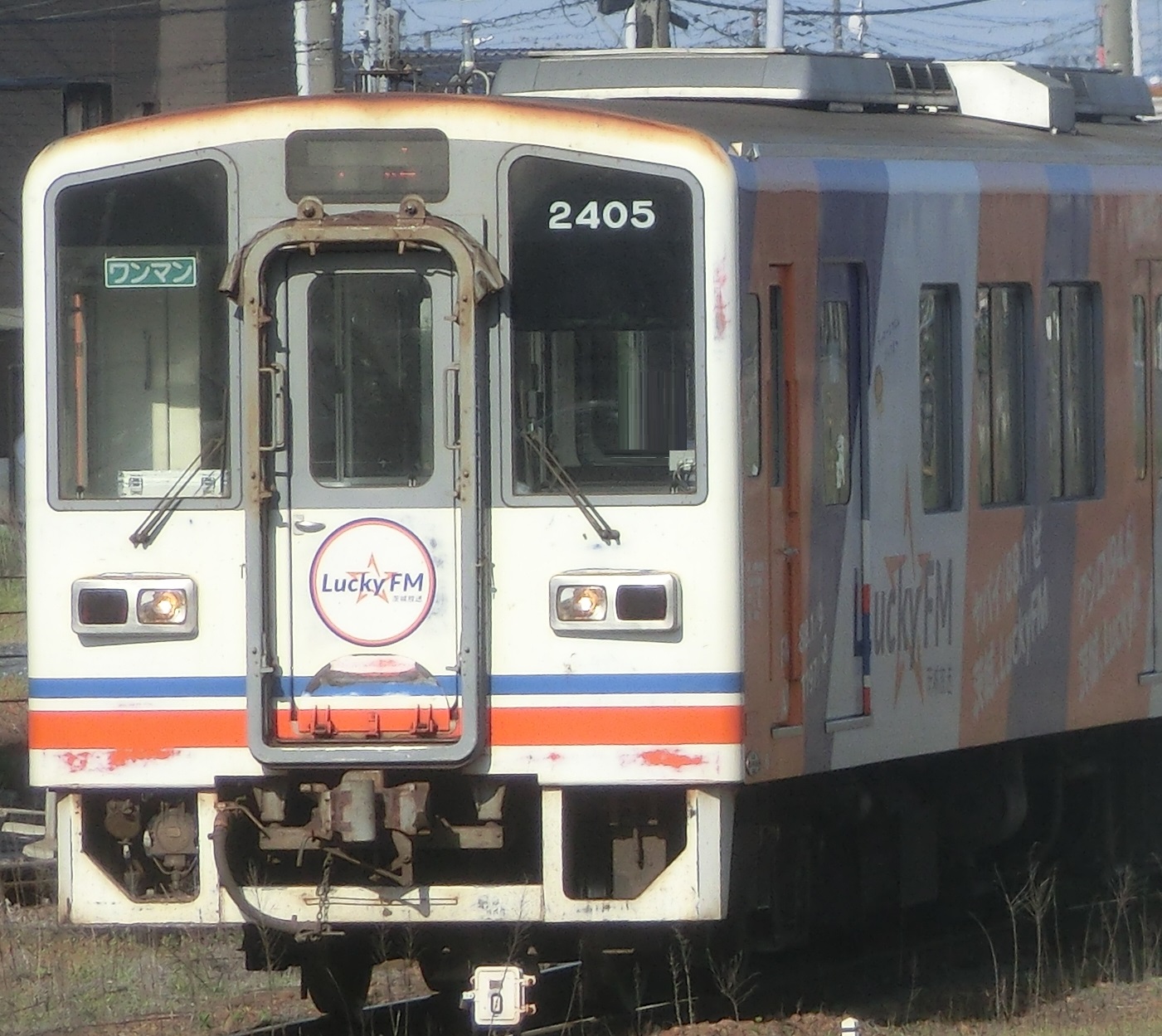 Knto2405.jpg