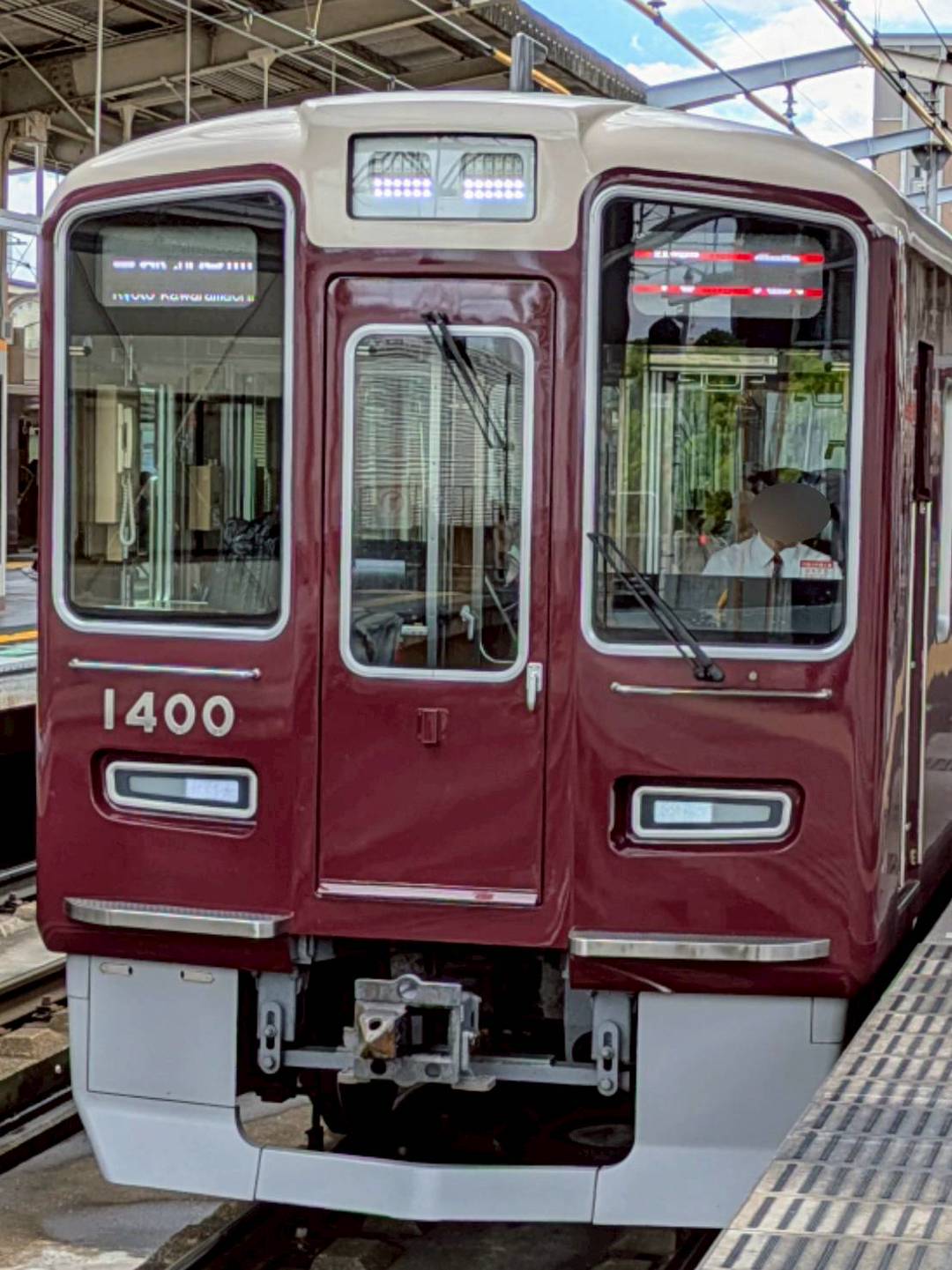 Hk1300.jpg