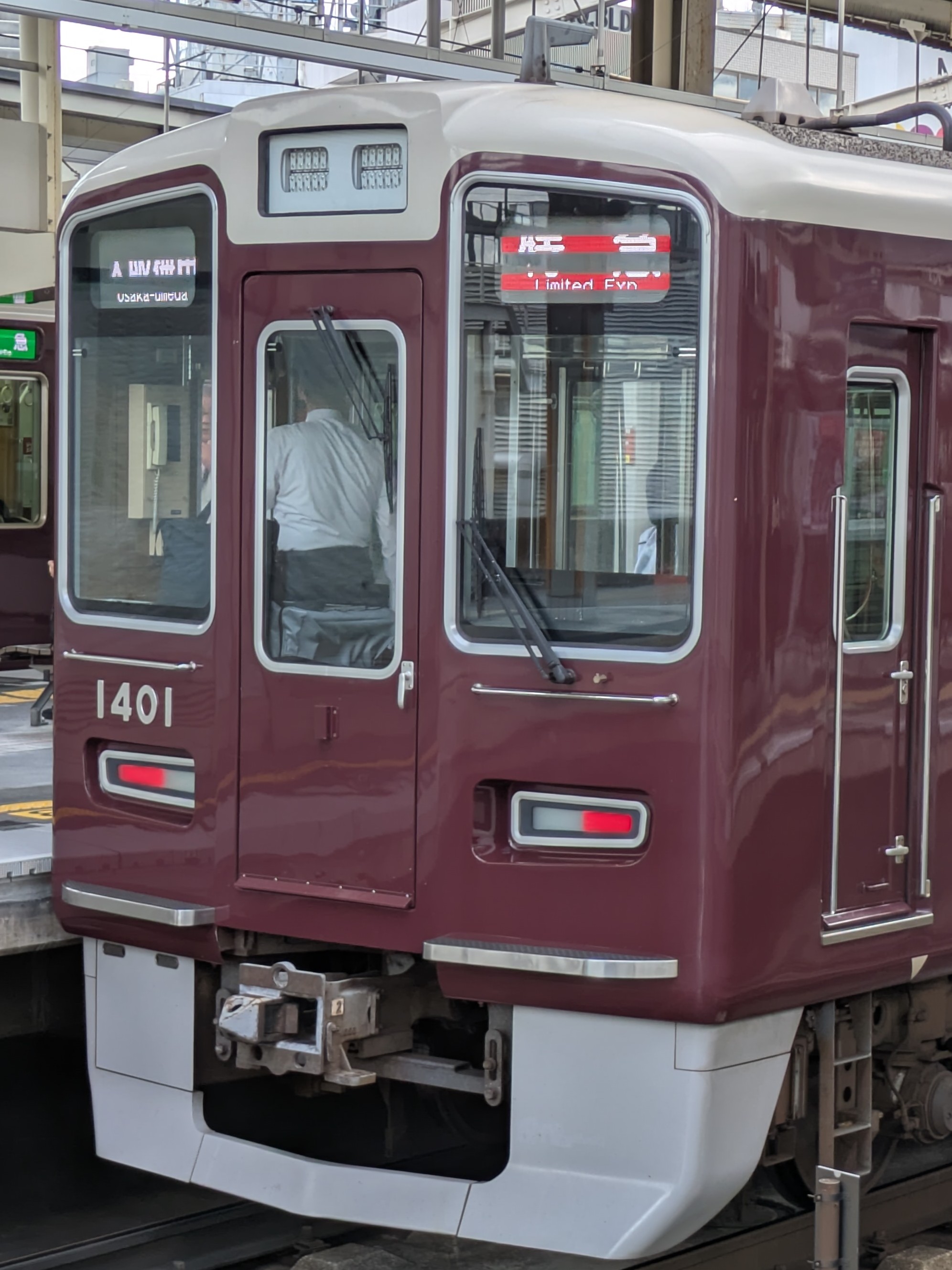 Hk1301.jpg