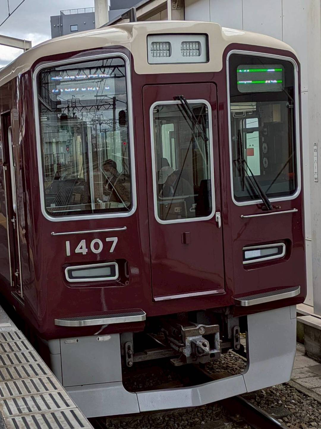 Hk1307.jpg