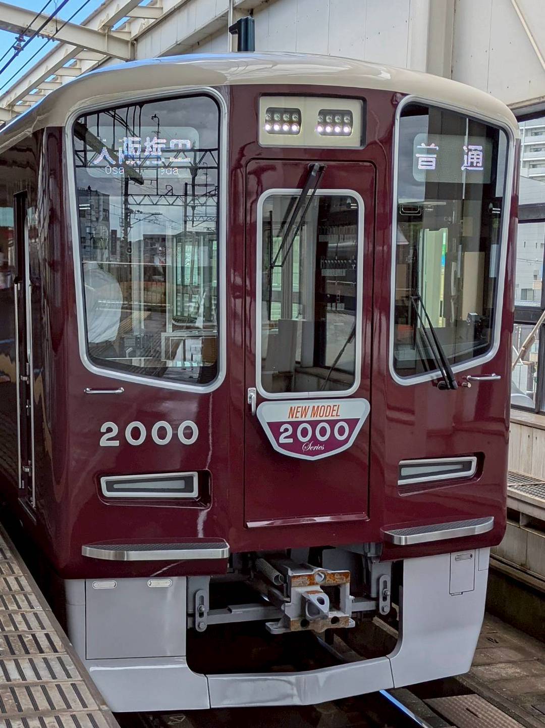Hk2000.jpg
