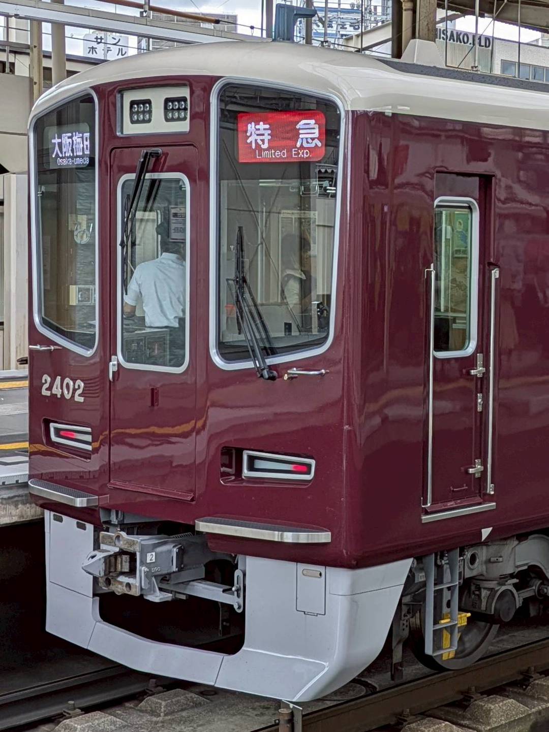 Hk2302.jpg