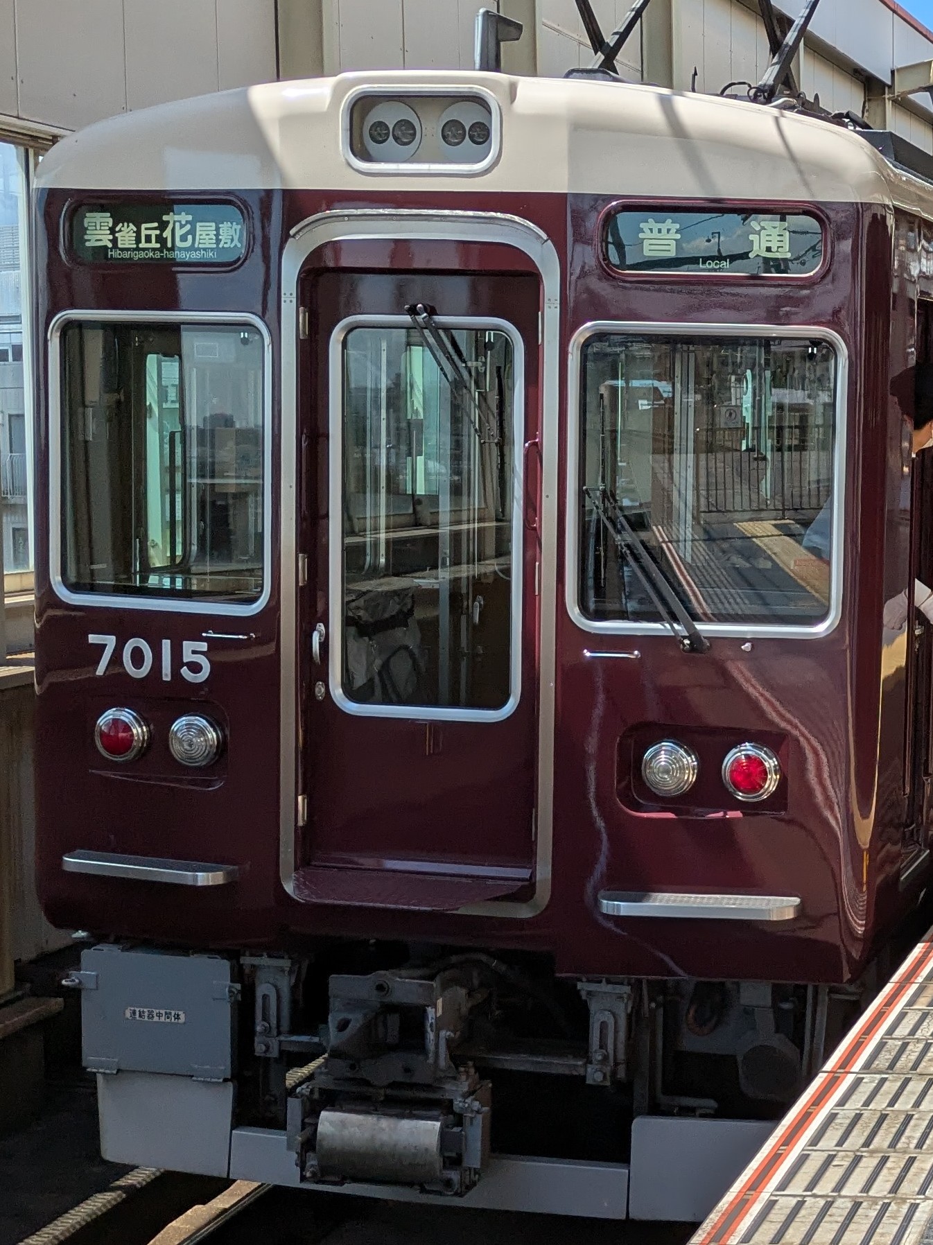 Hk7015.jpg