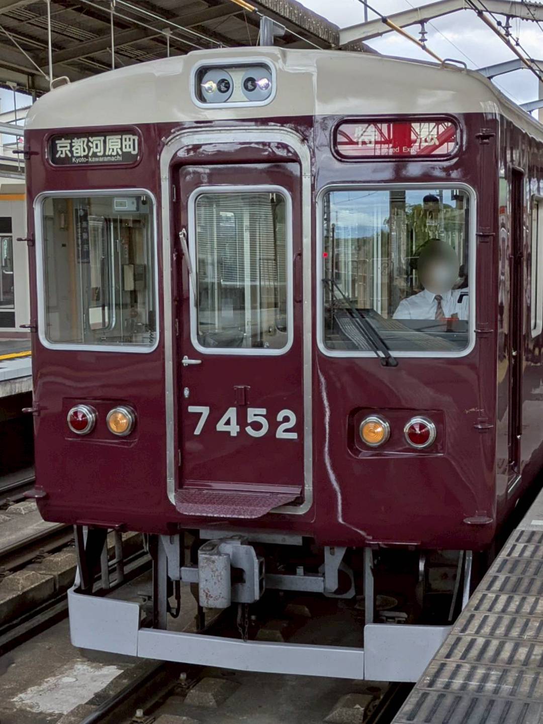 Hk7302.jpg