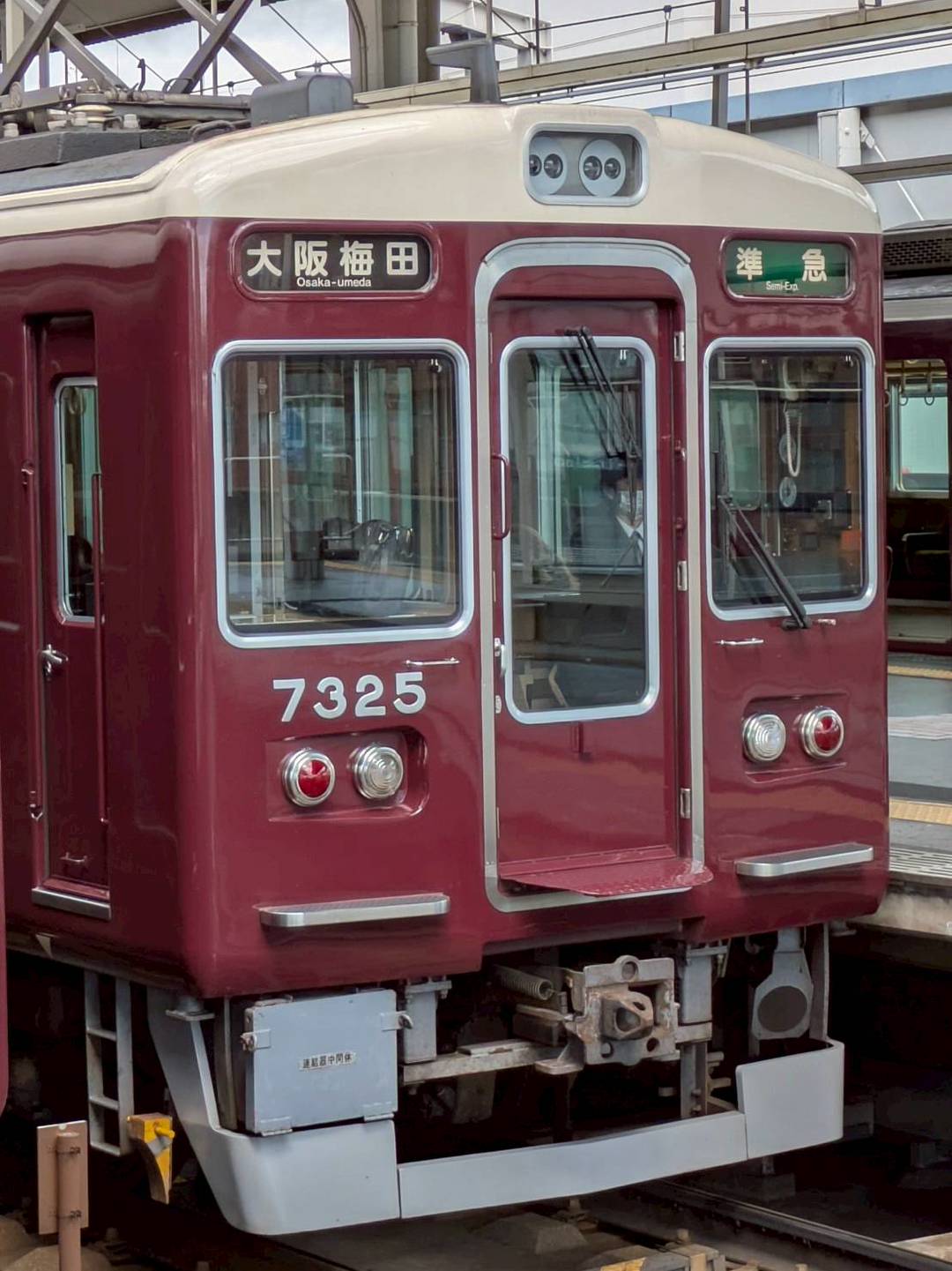 Hk7325.jpg