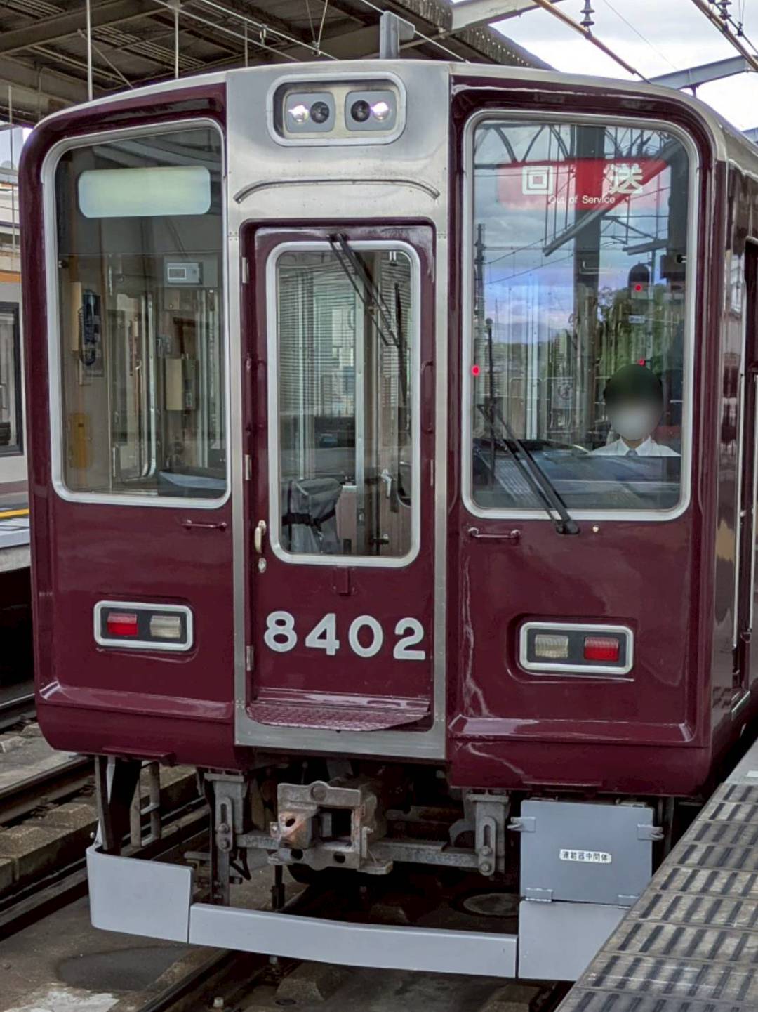 Hk8302.jpg