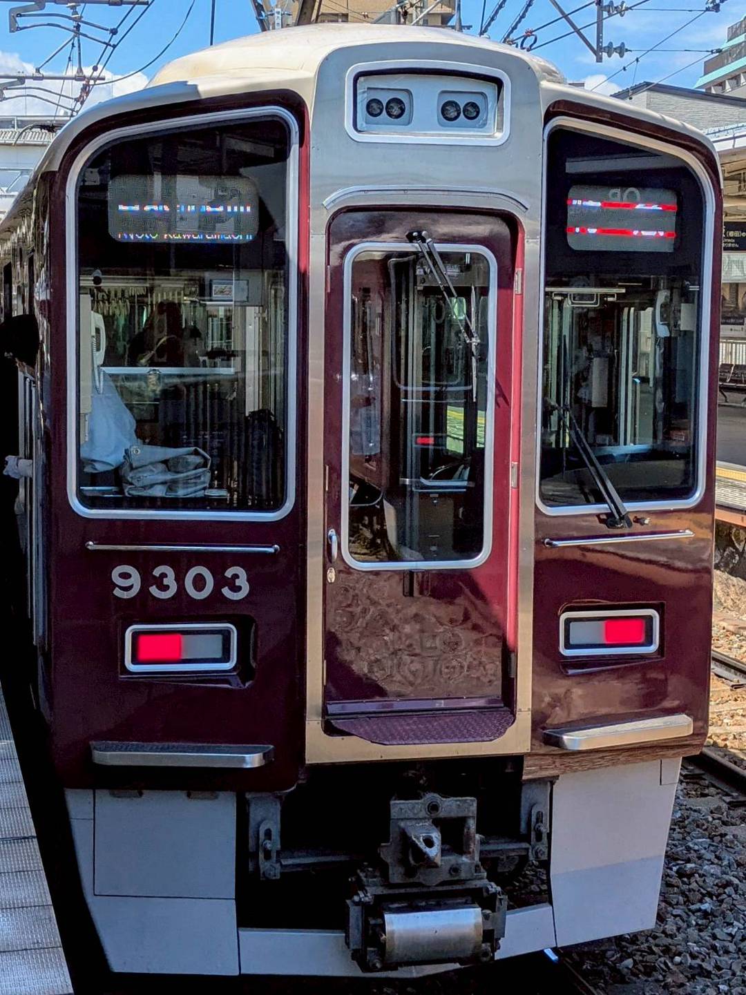 Hk9303.jpg