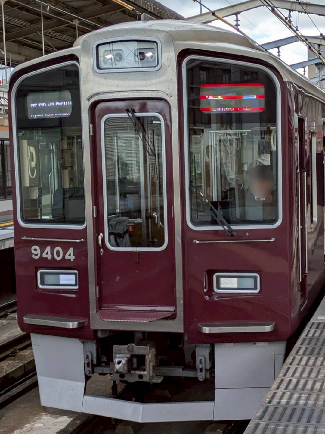 Hk9304.jpg