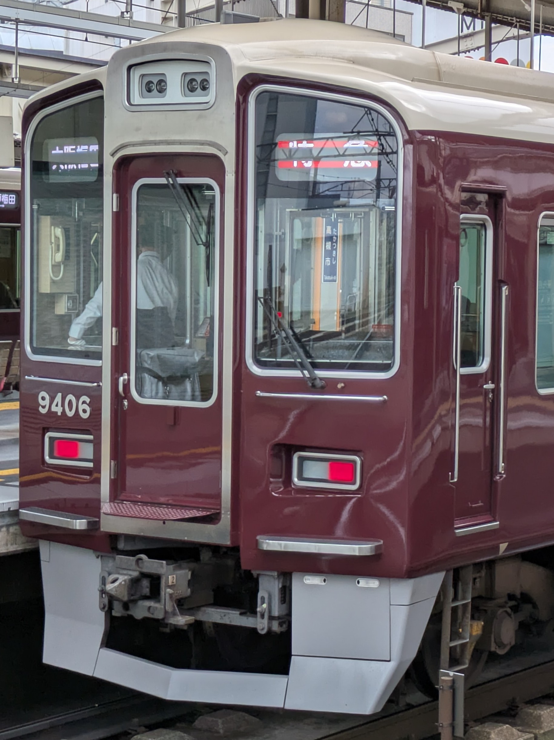 Hk9306.jpg