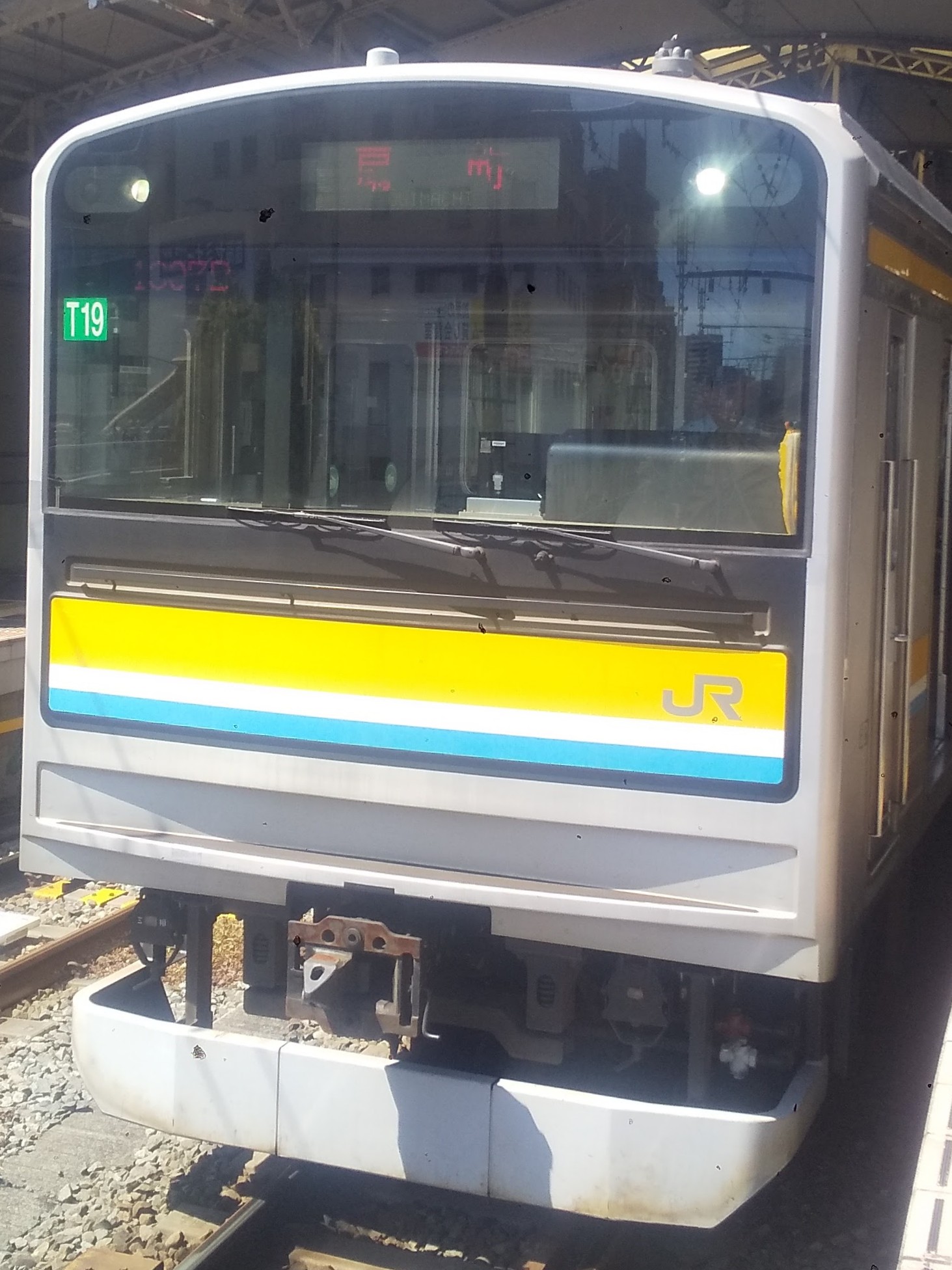 205-T19.JPG