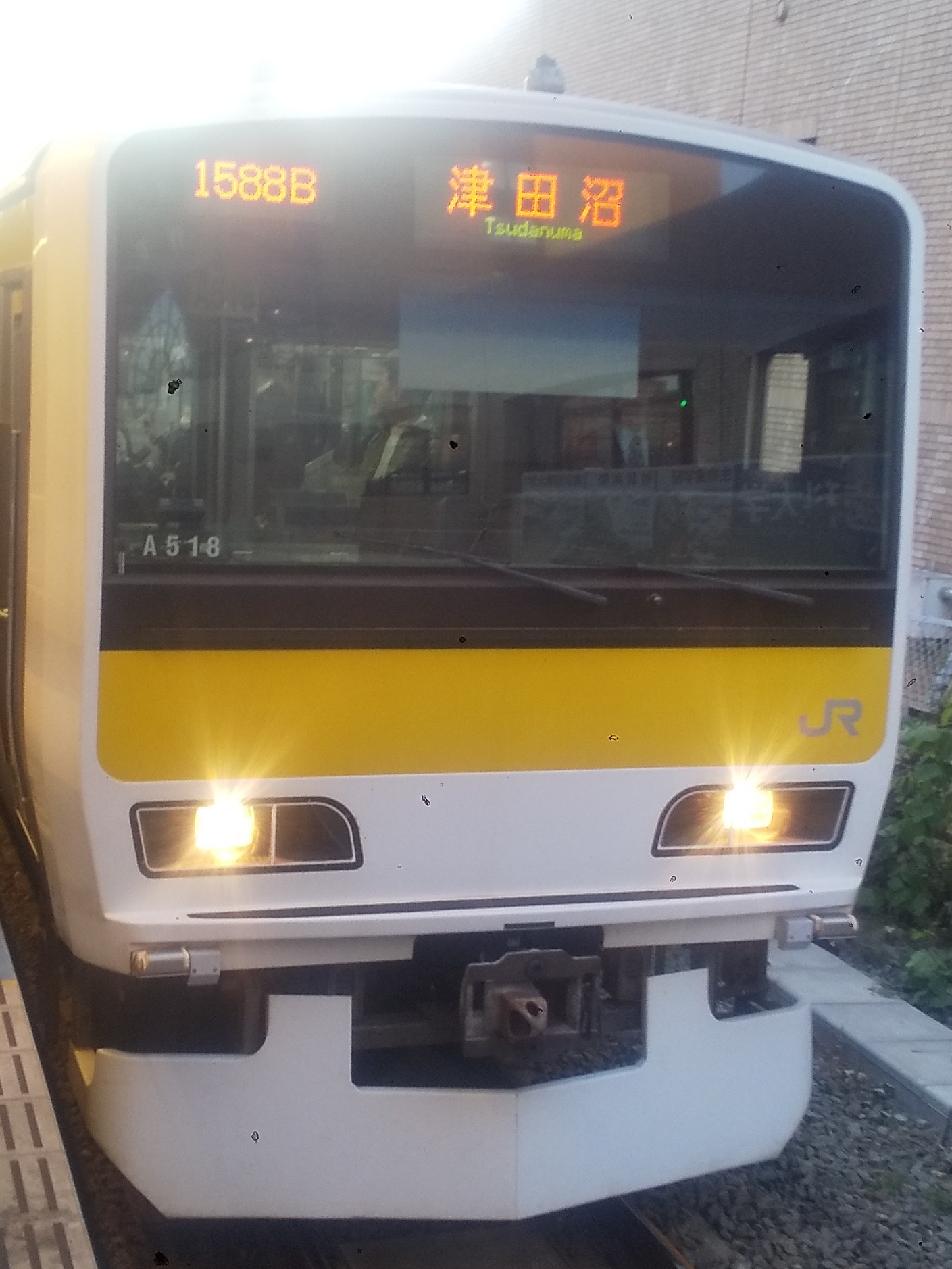 E231-A518.JPG