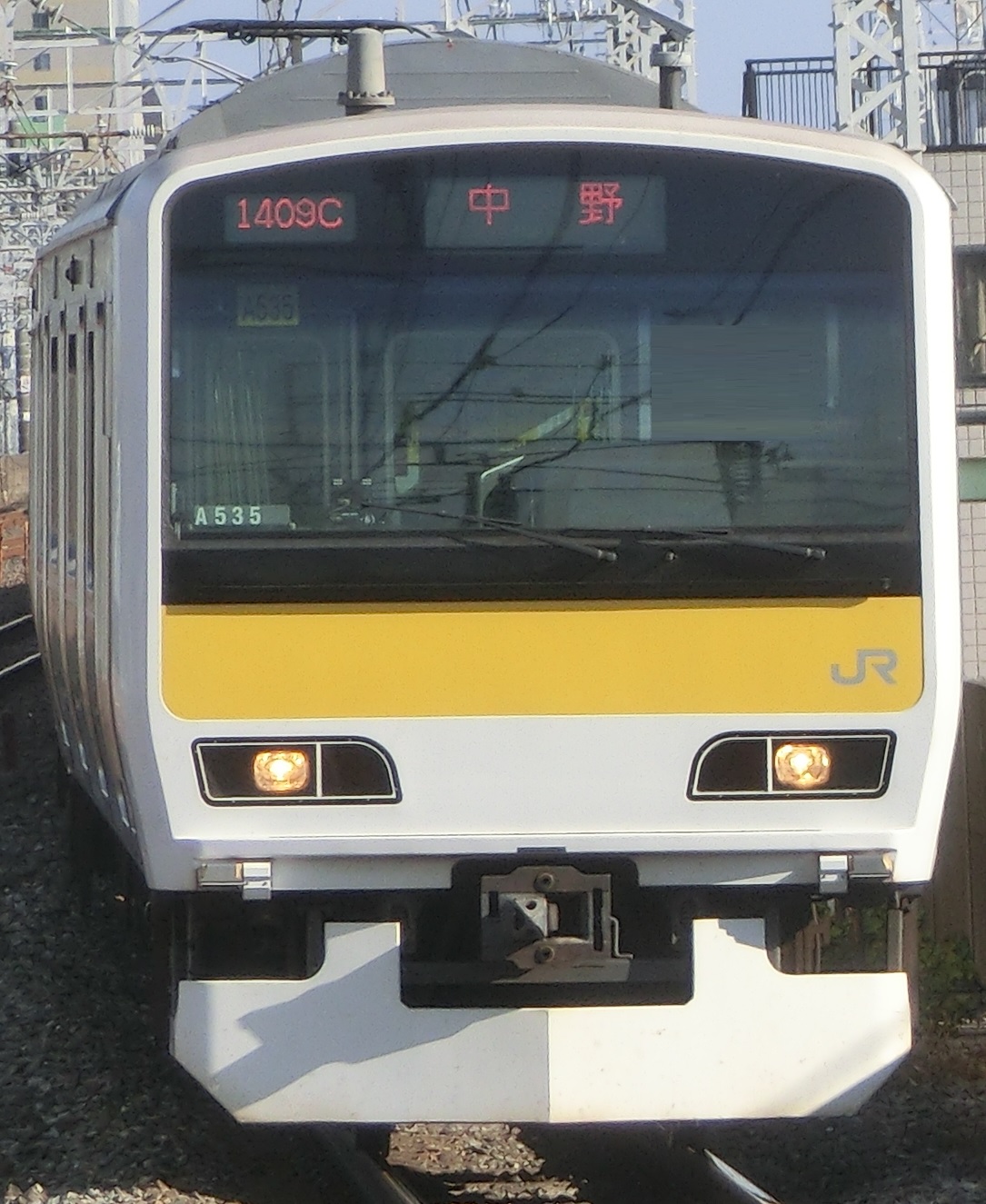 E231-A535.jpg