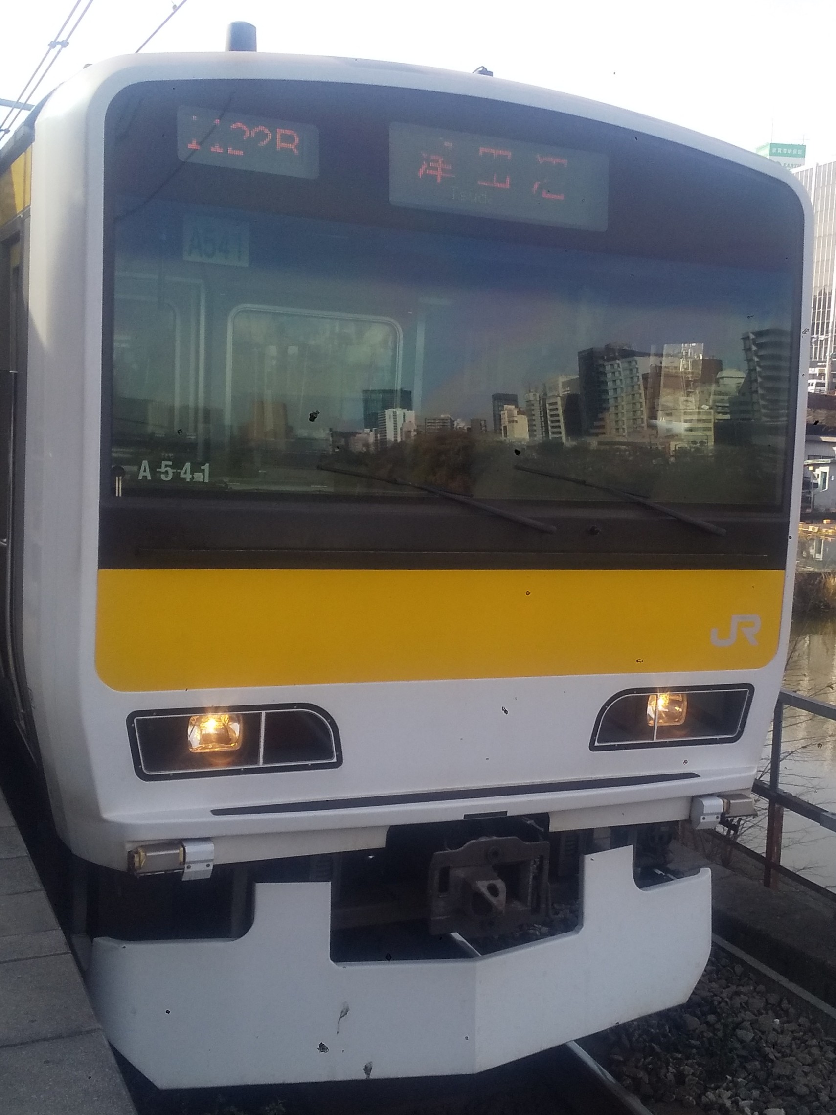 E231-A541.JPG