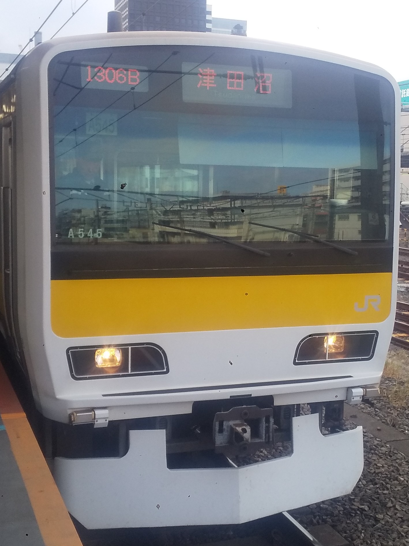 E231-A545.JPG