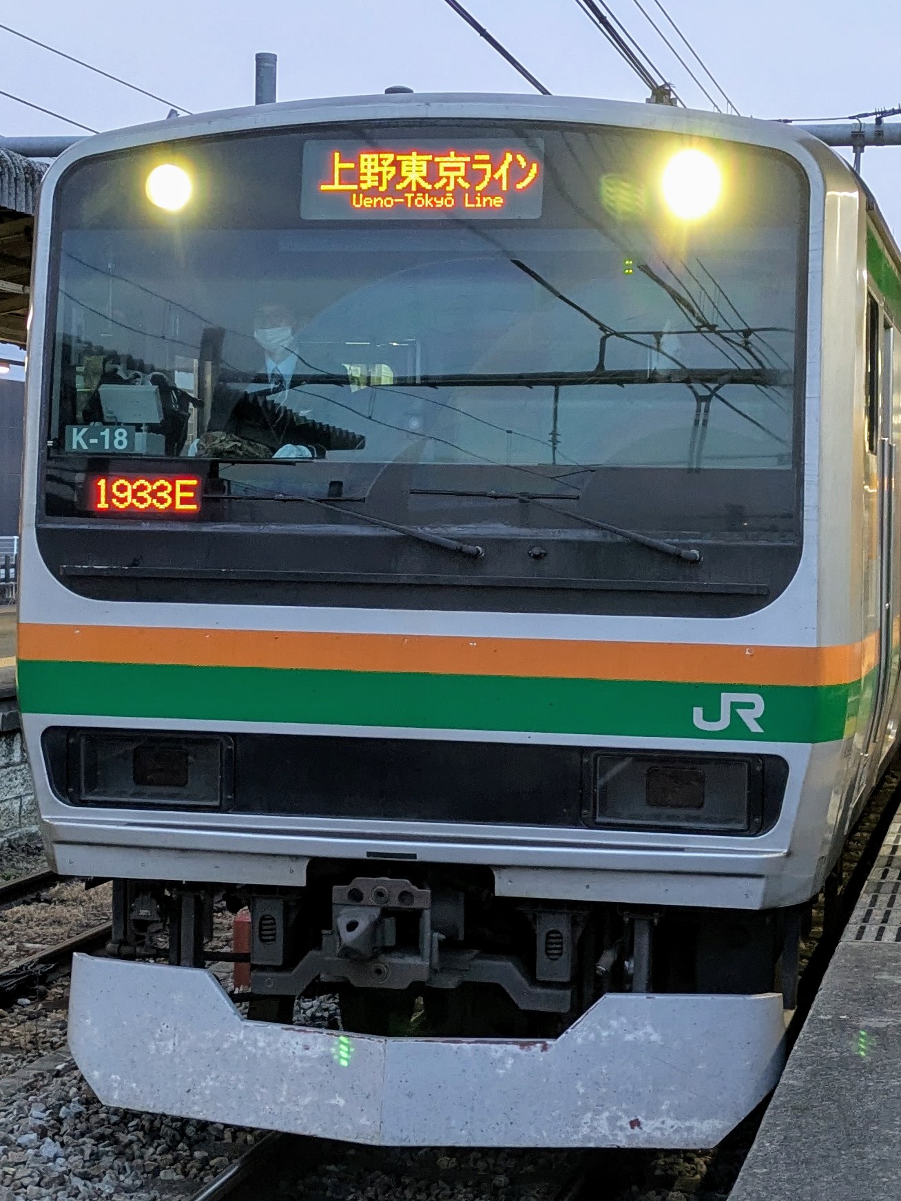 E231-K-18.jpg