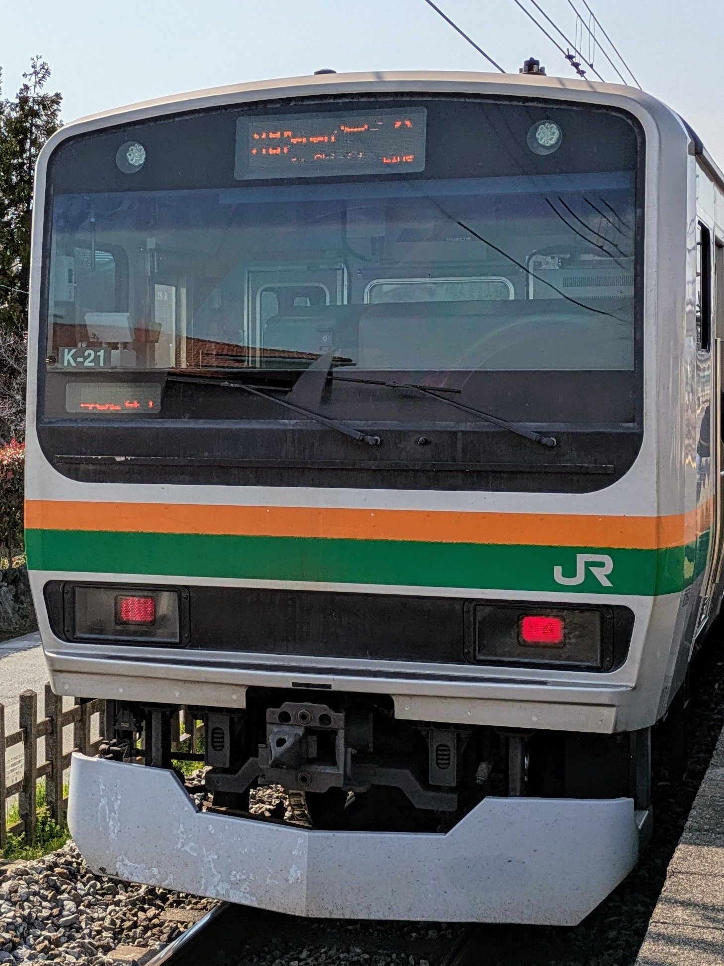 E231-K-21.jpg