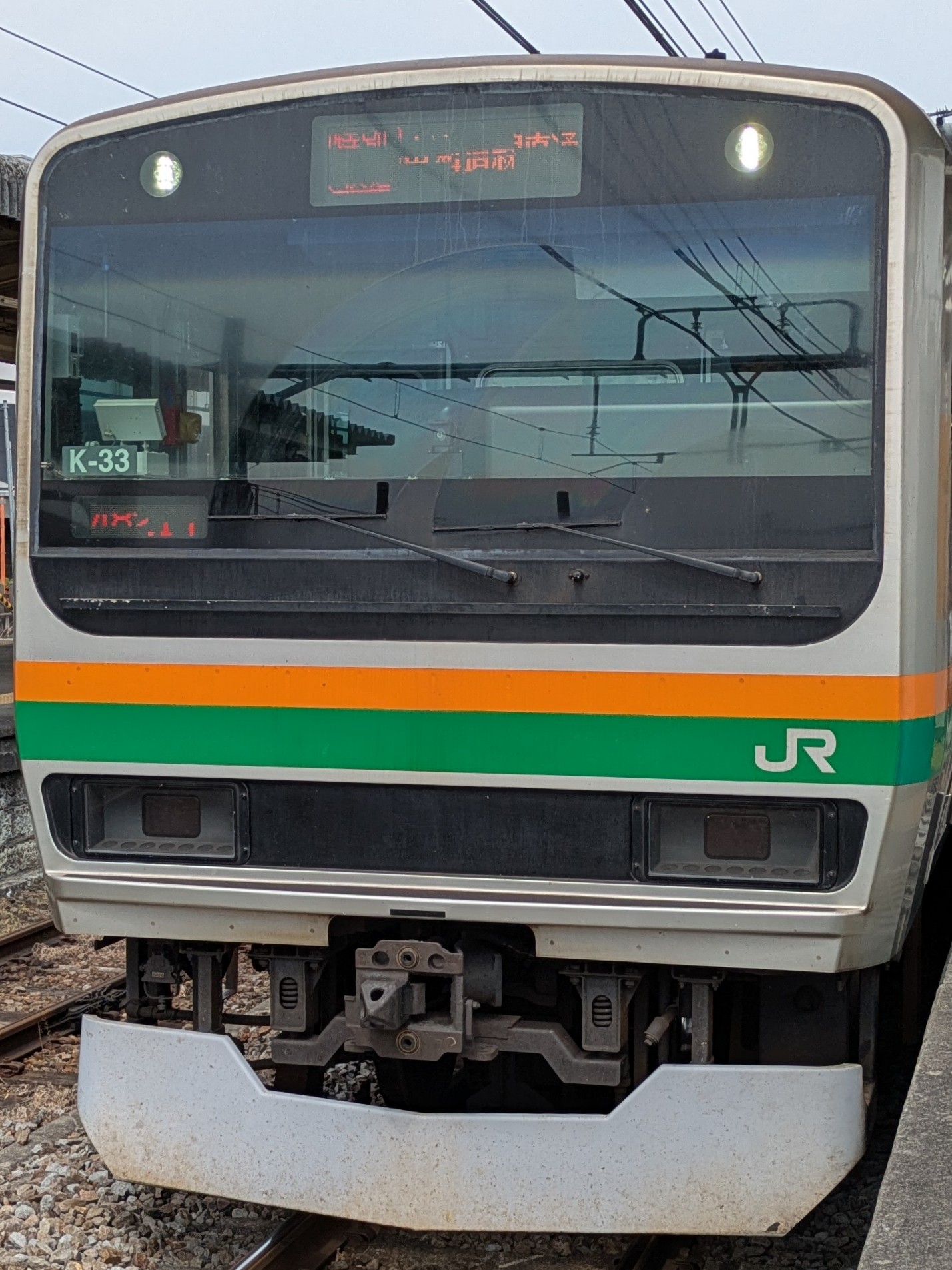 E231-K-33.jpg