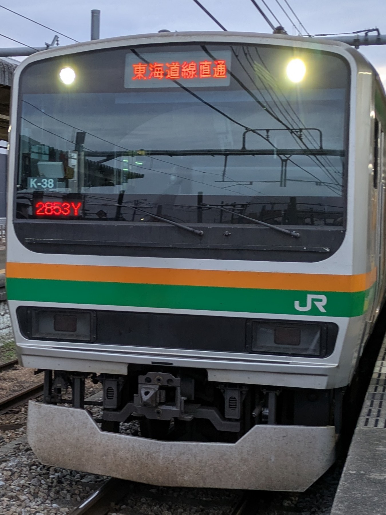 E231-K-38.jpg