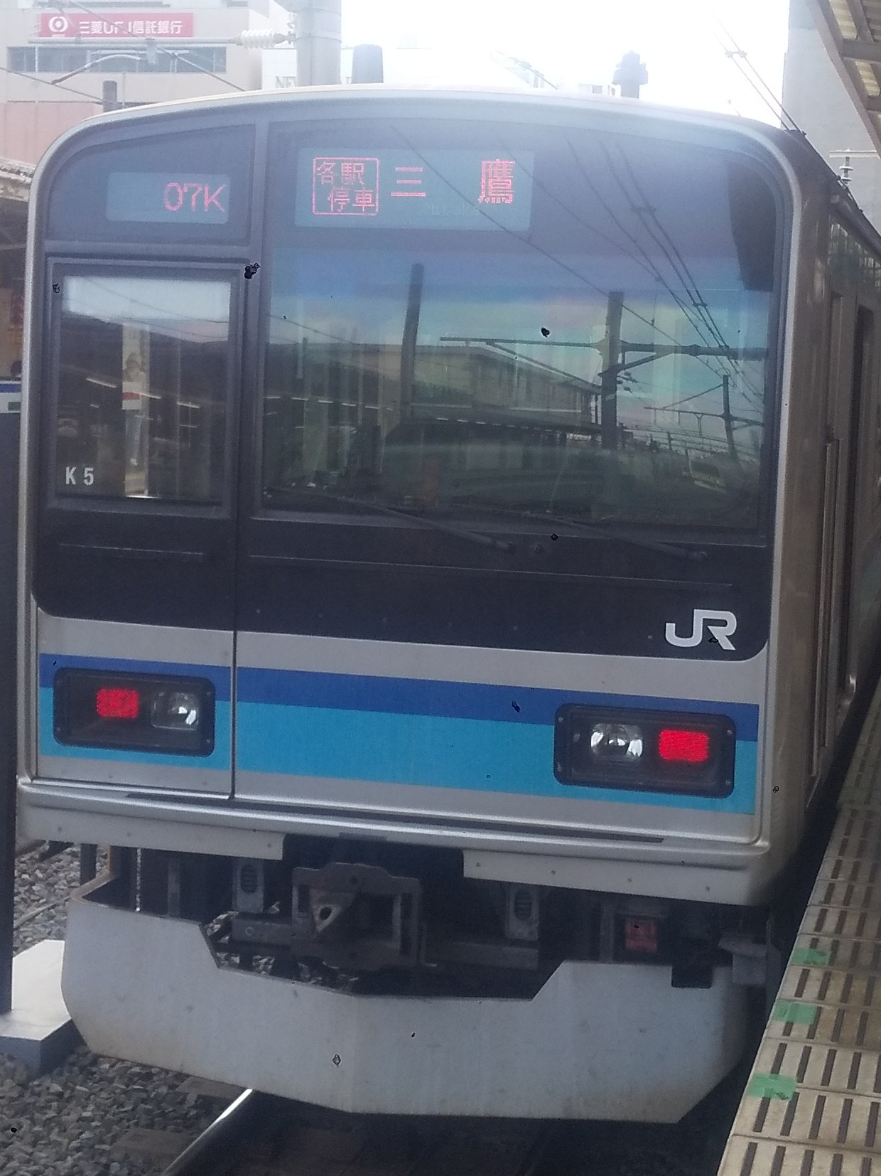 E231-K5.JPG