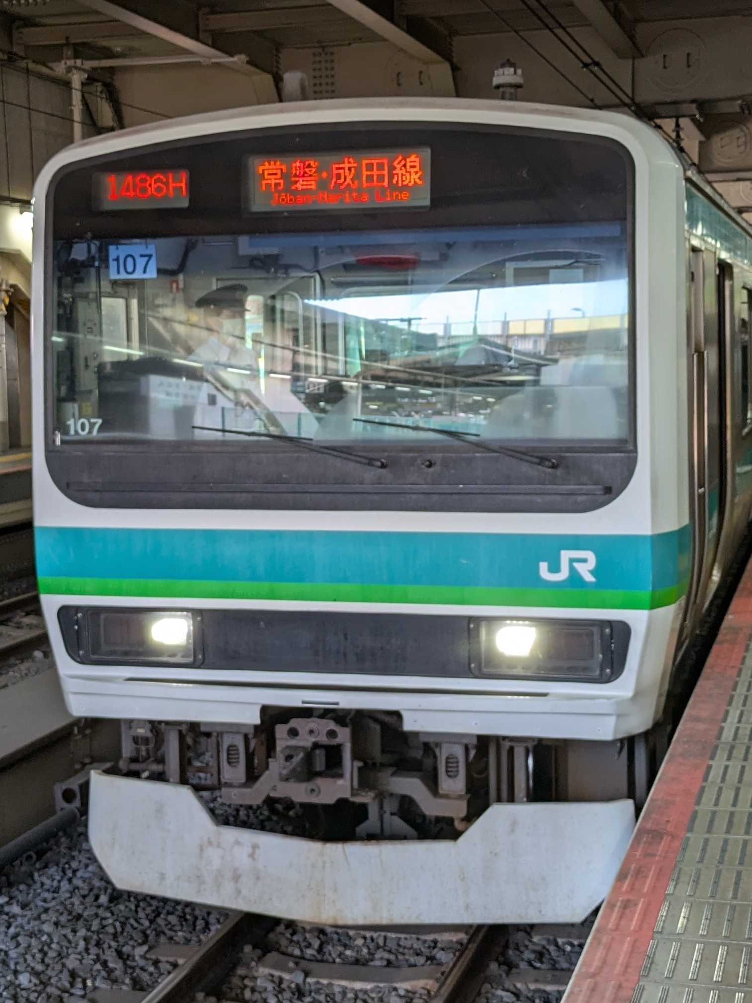 E231-MT107.jpg