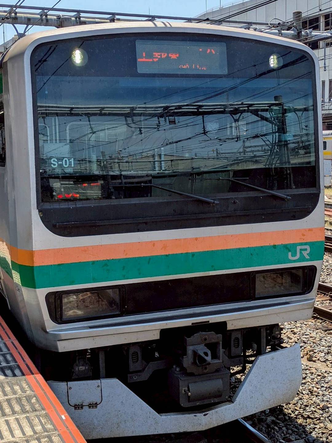 E231-S-01.jpg