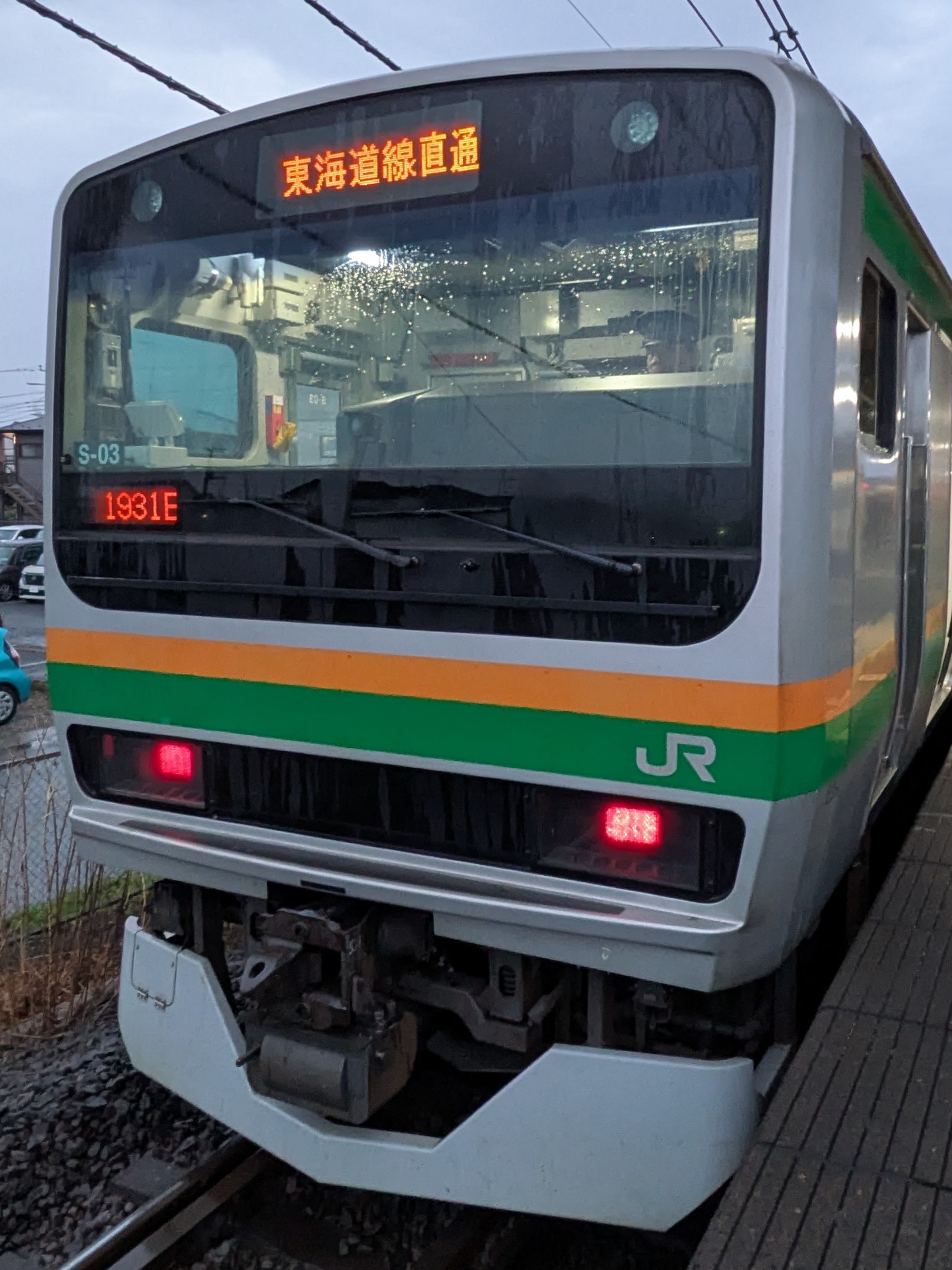E231-S-03.jpg