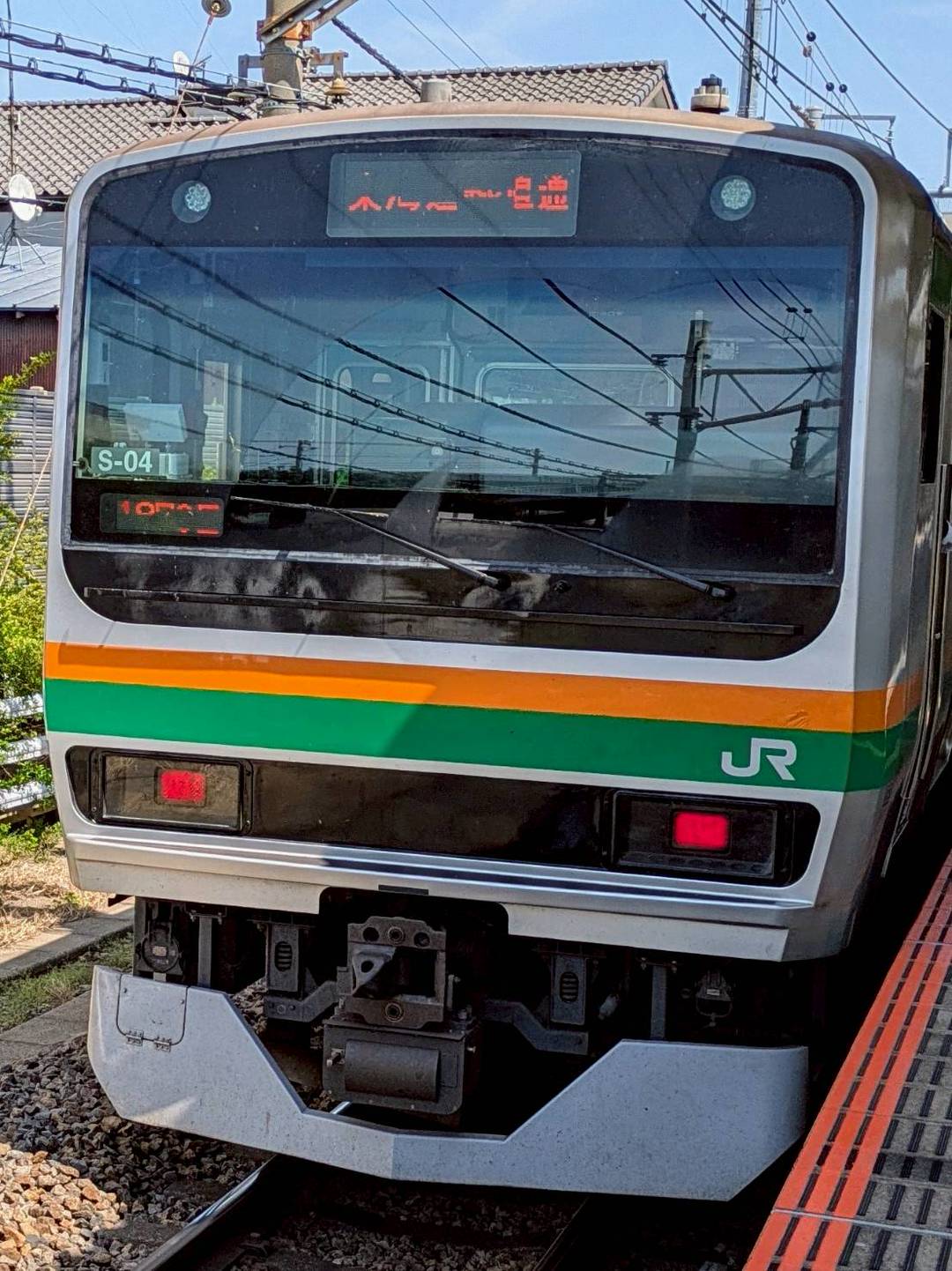E231-S-04.jpg