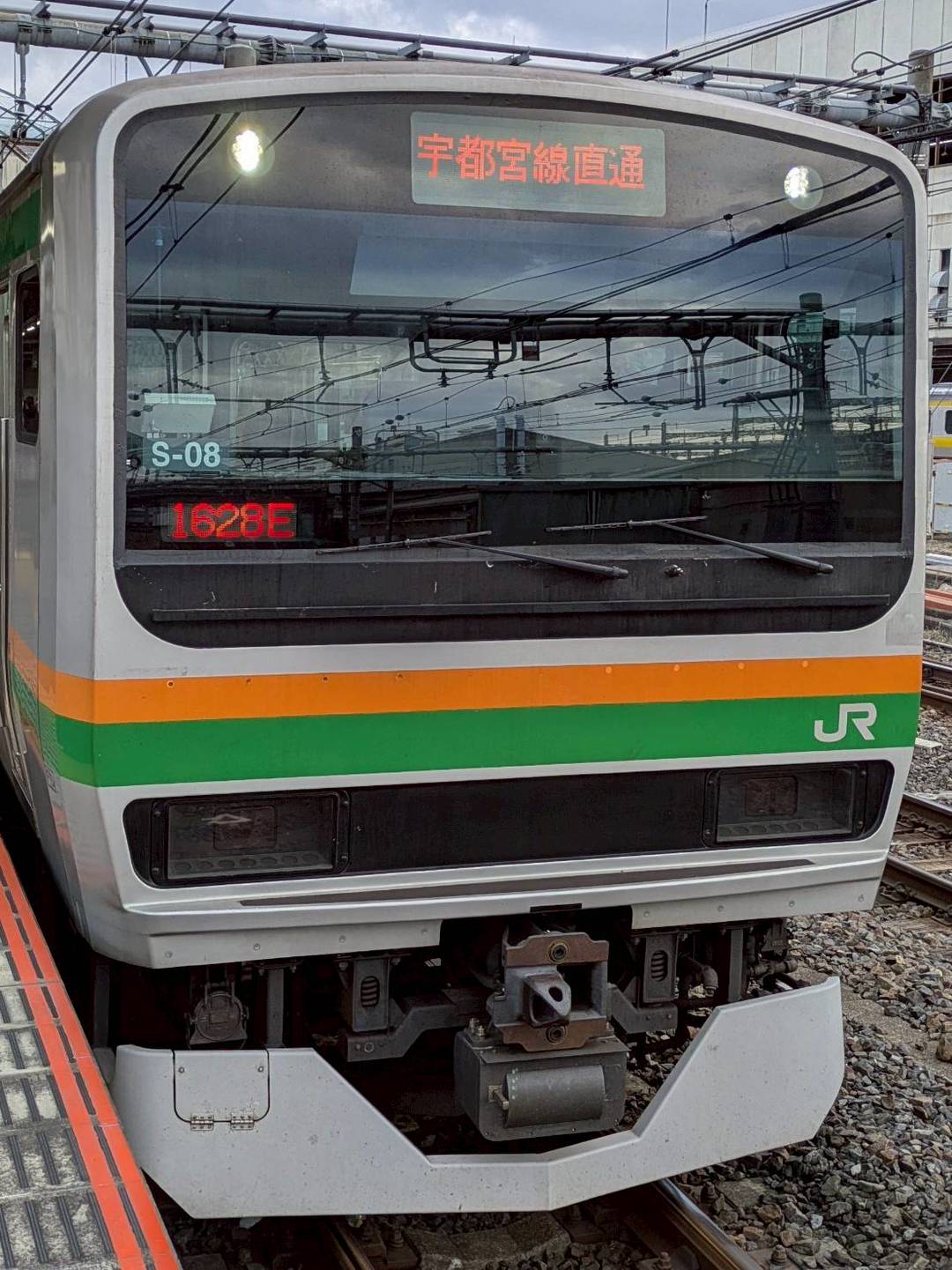 E231-S-08.jpg