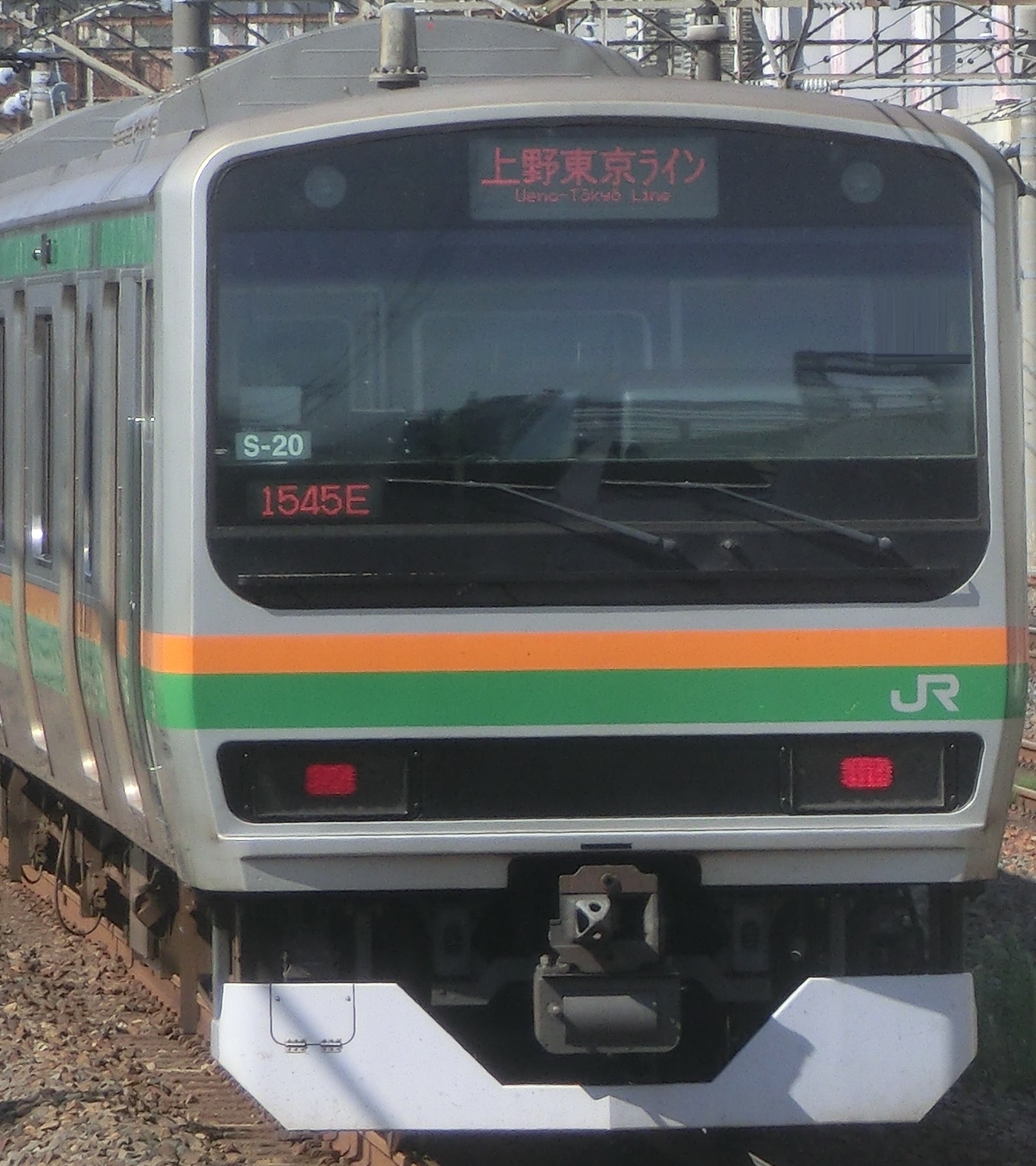 E231-S-20.jpg