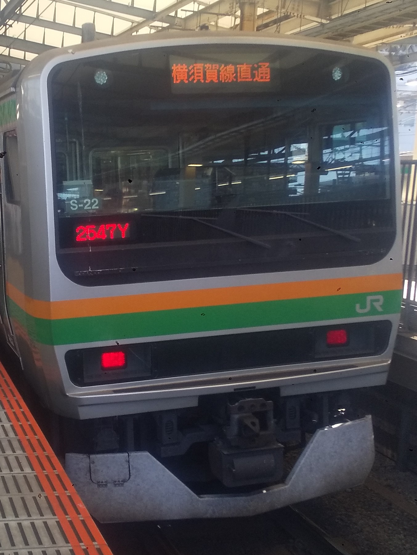 E231-S-22.JPG