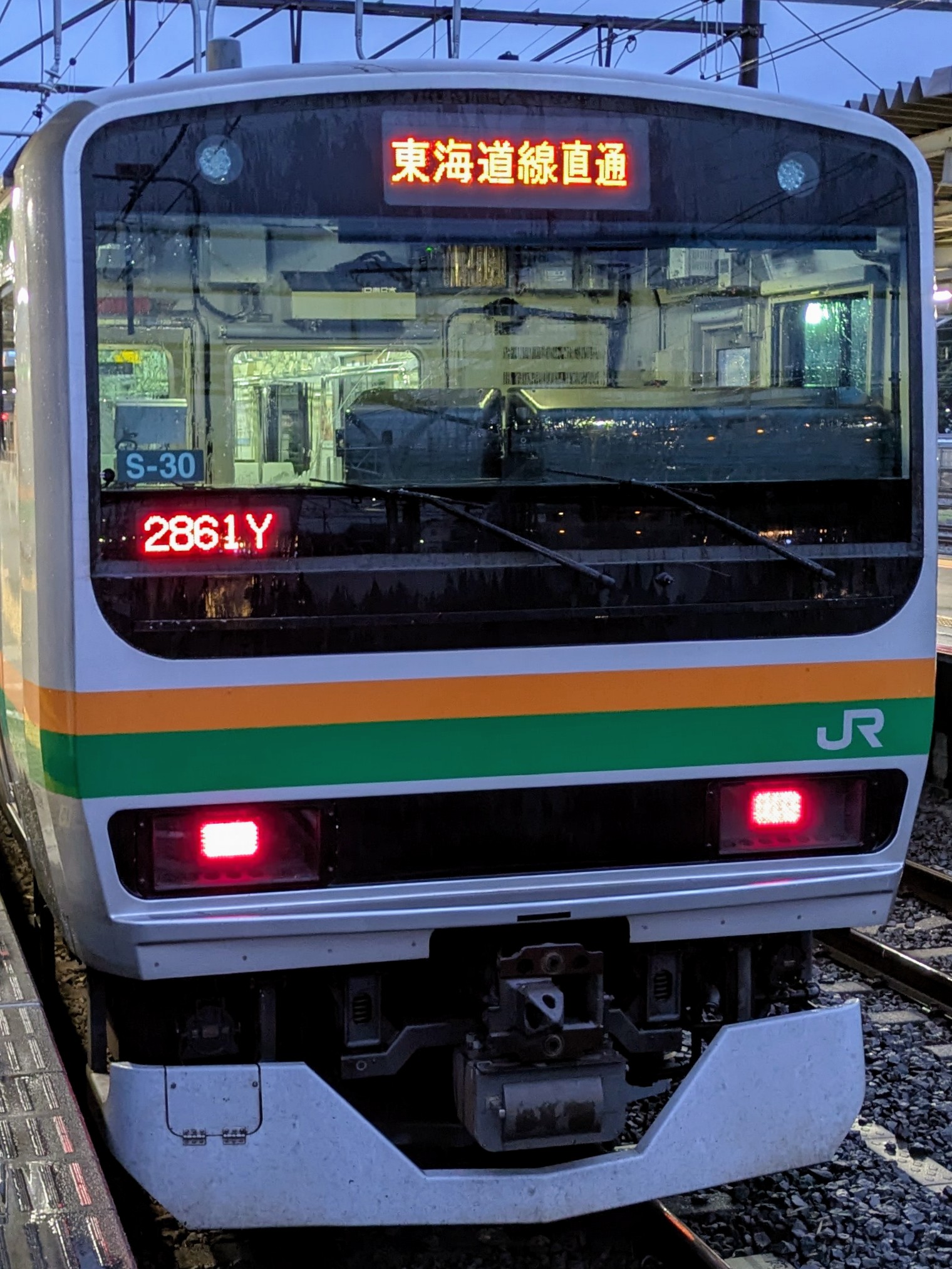 E231-S-30.jpg