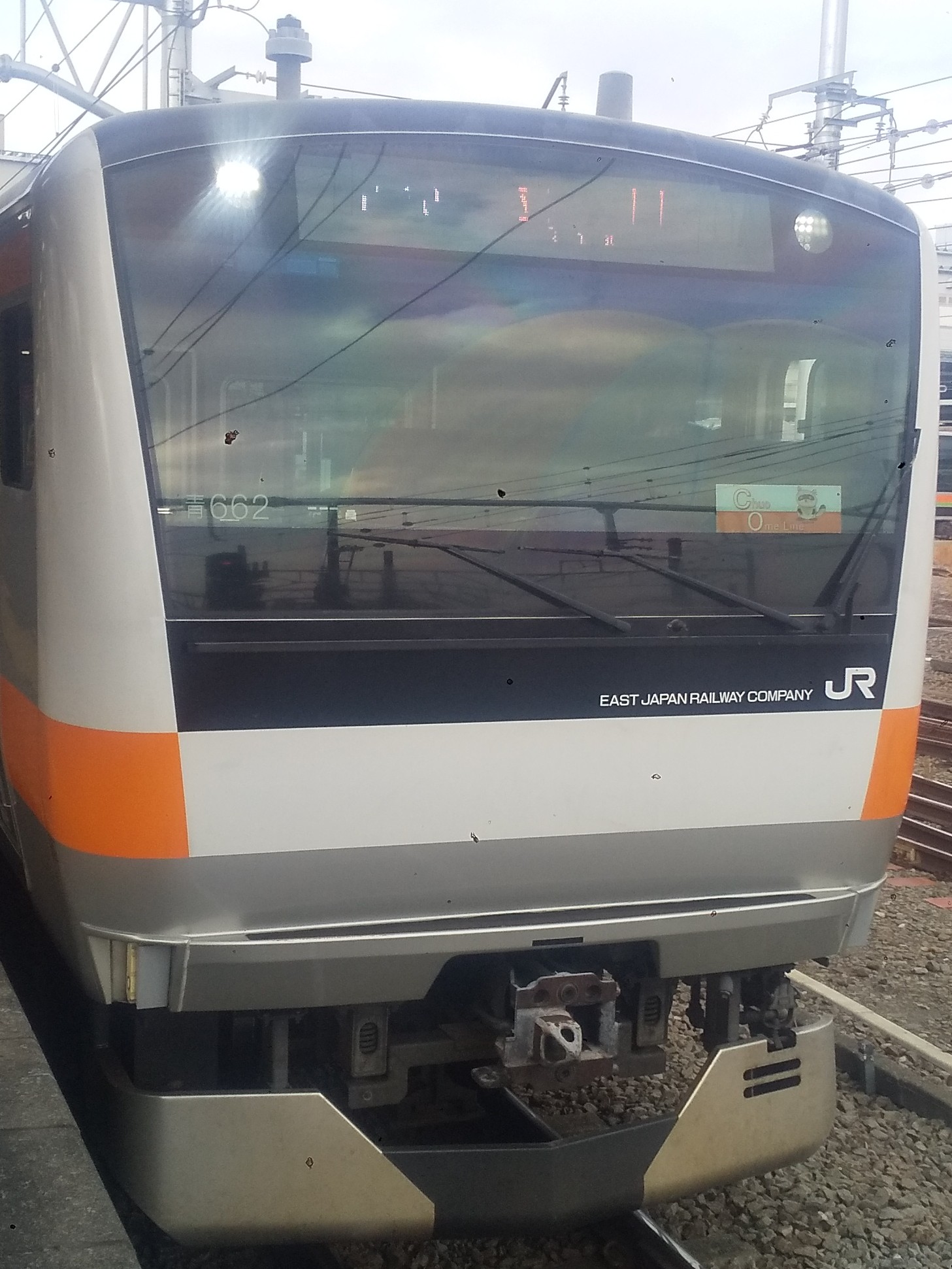 E233-AO662.JPG