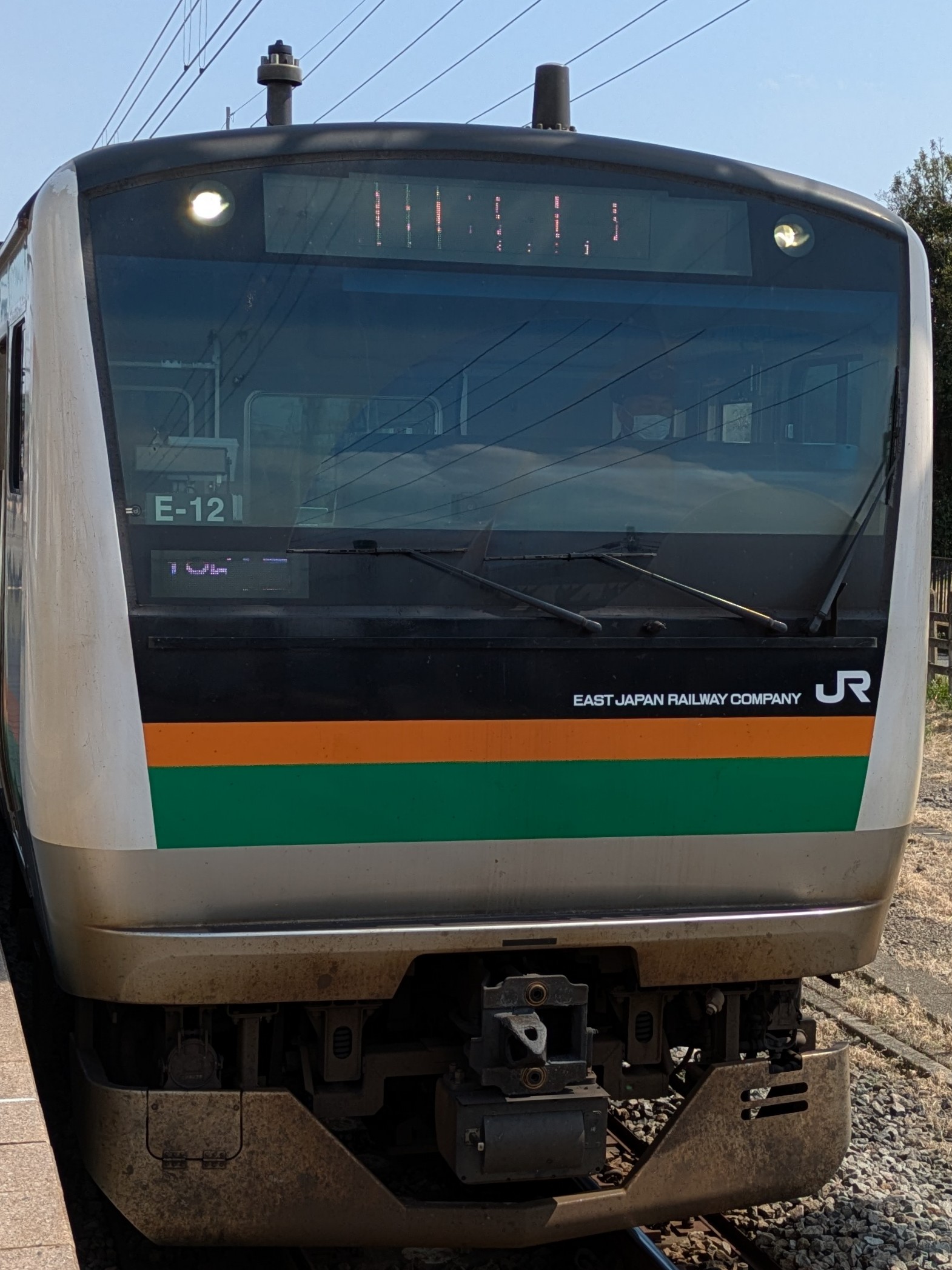 E233-E12.jpg
