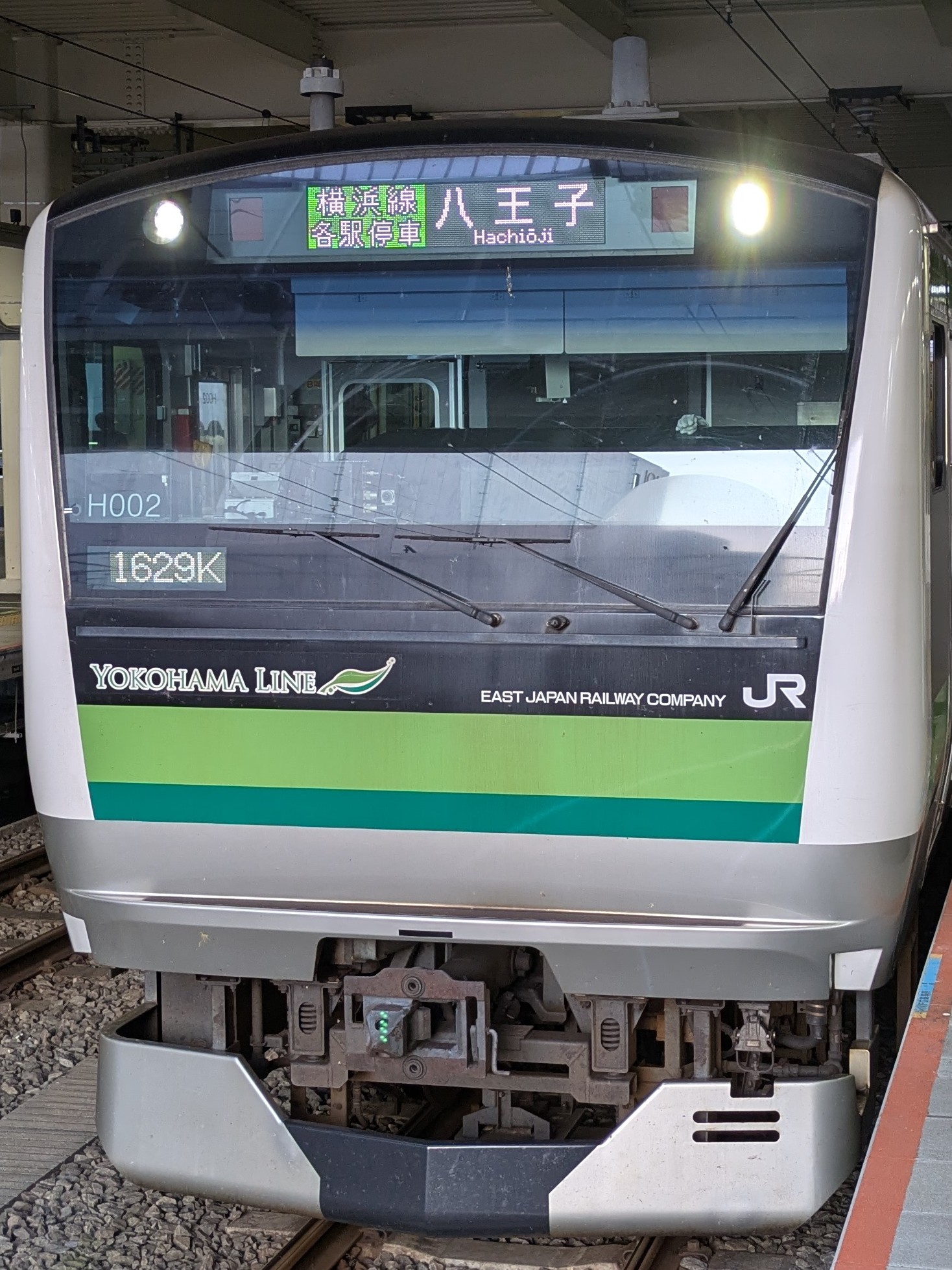 E233-H002.jpg