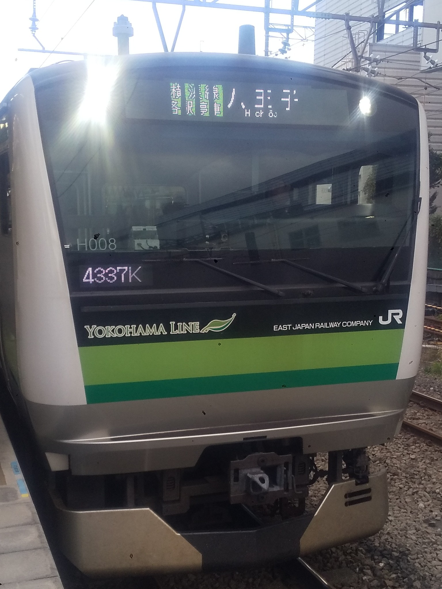 E233-H008.JPG