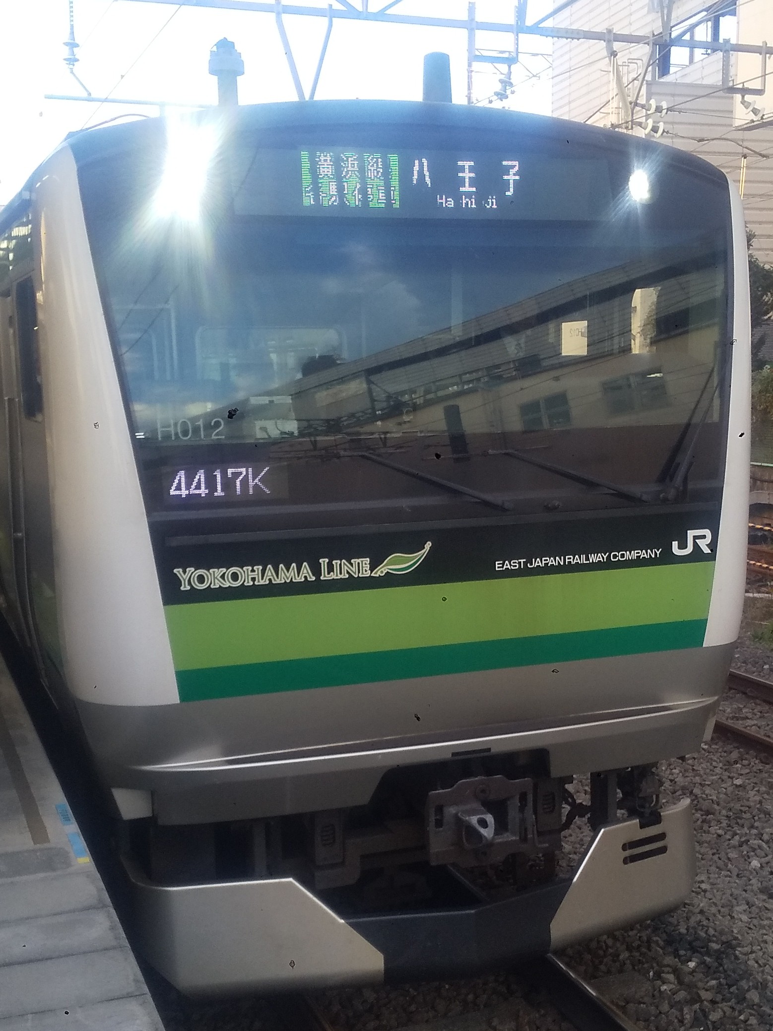 E233-H012.JPG