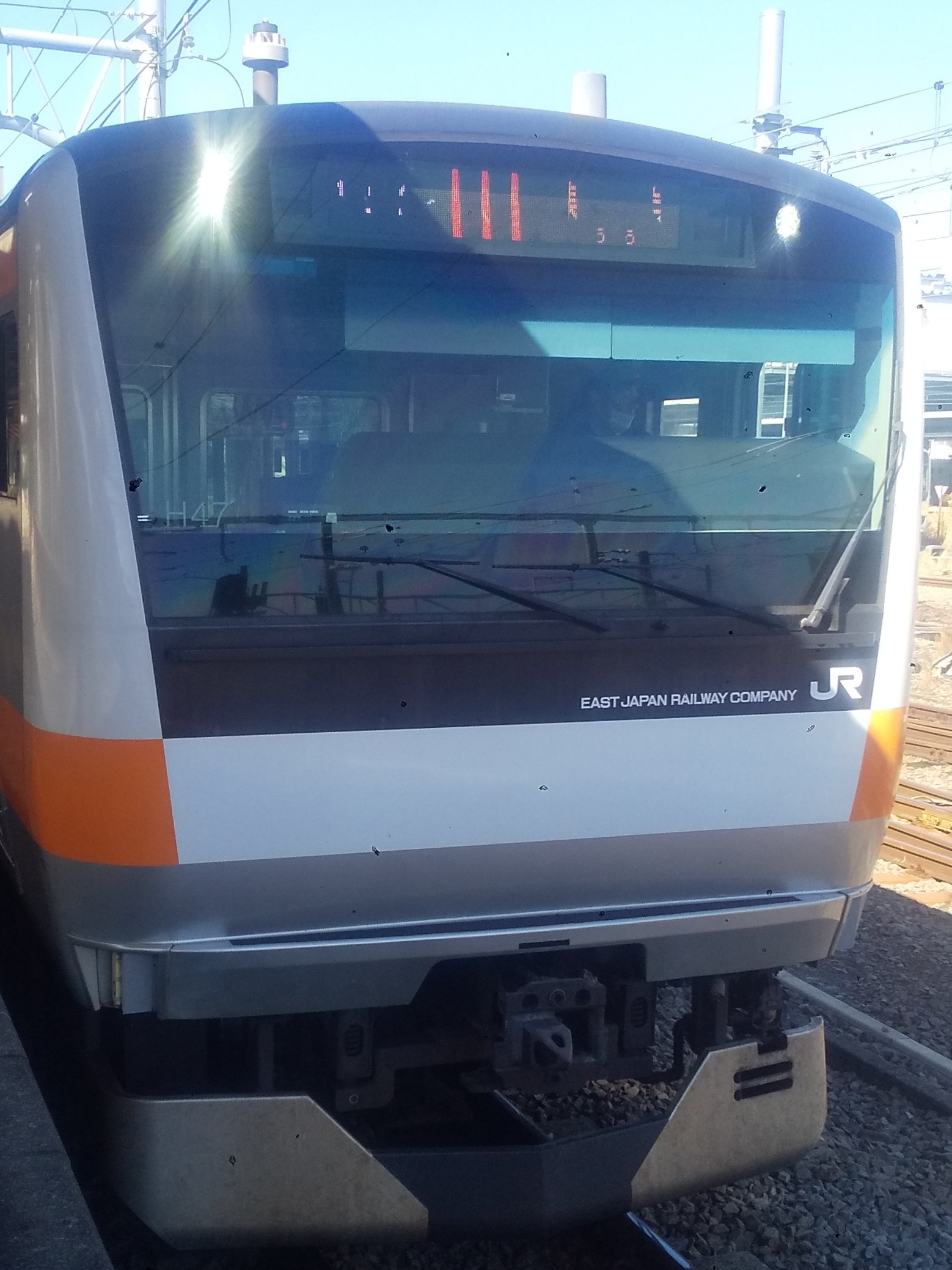 E233-H47.JPG