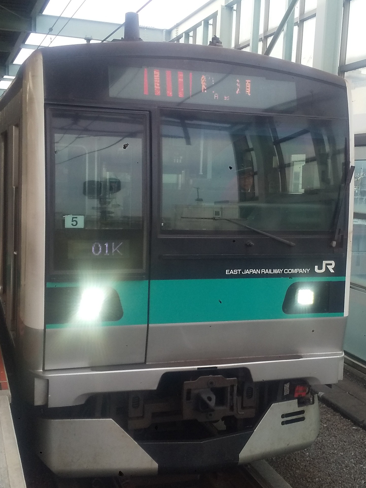 E233-MT5.JPG