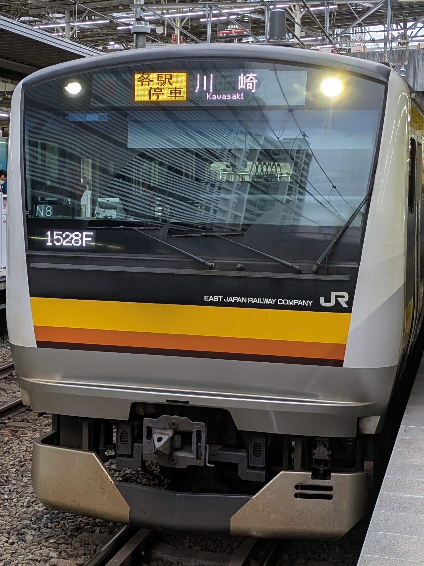 E233-N8.jpg