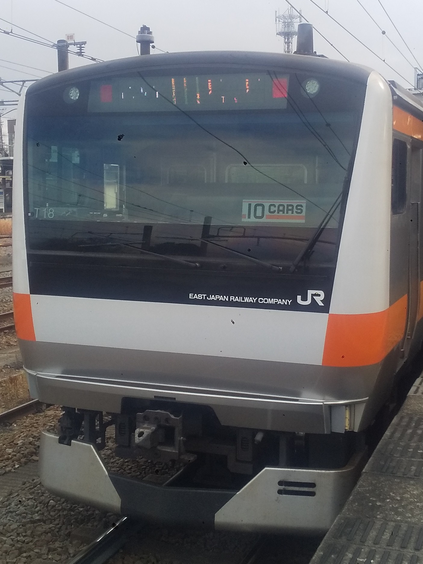 E233-T18.JPG
