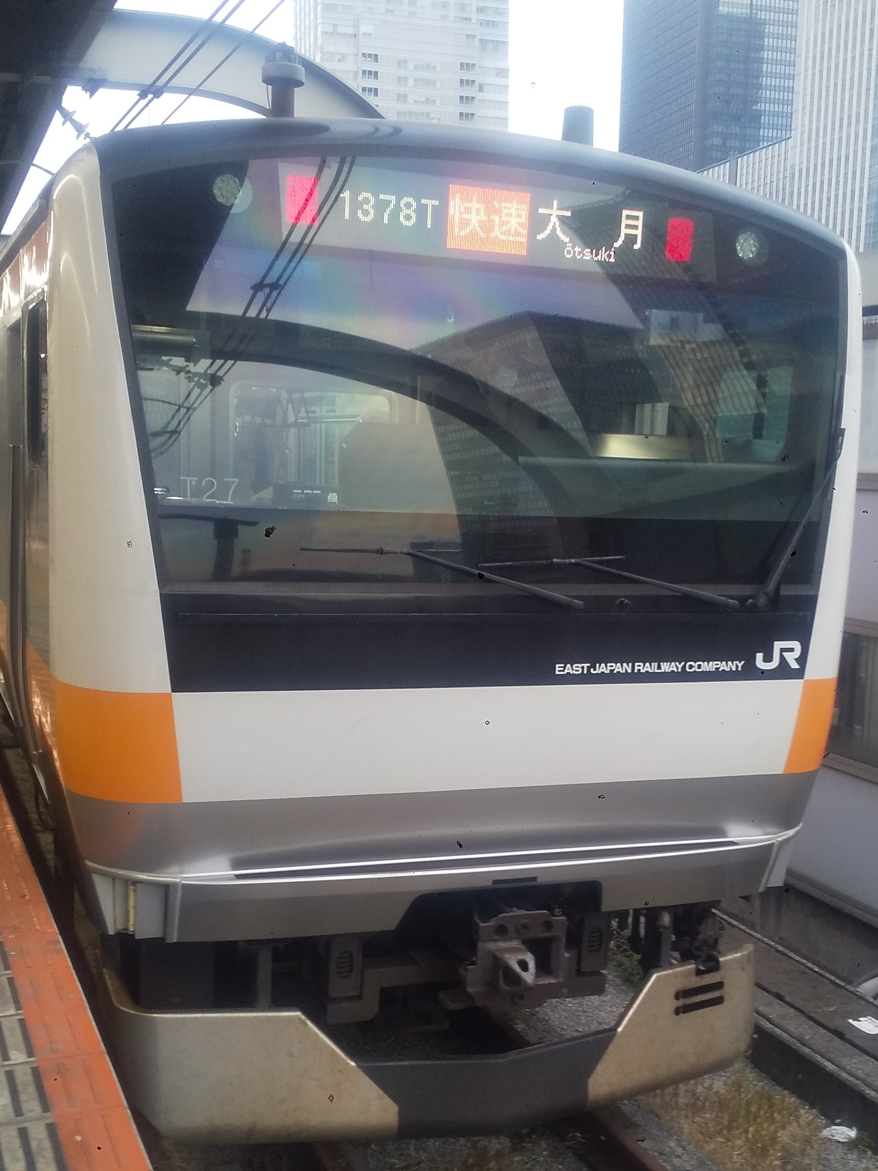 E233-T27.JPG