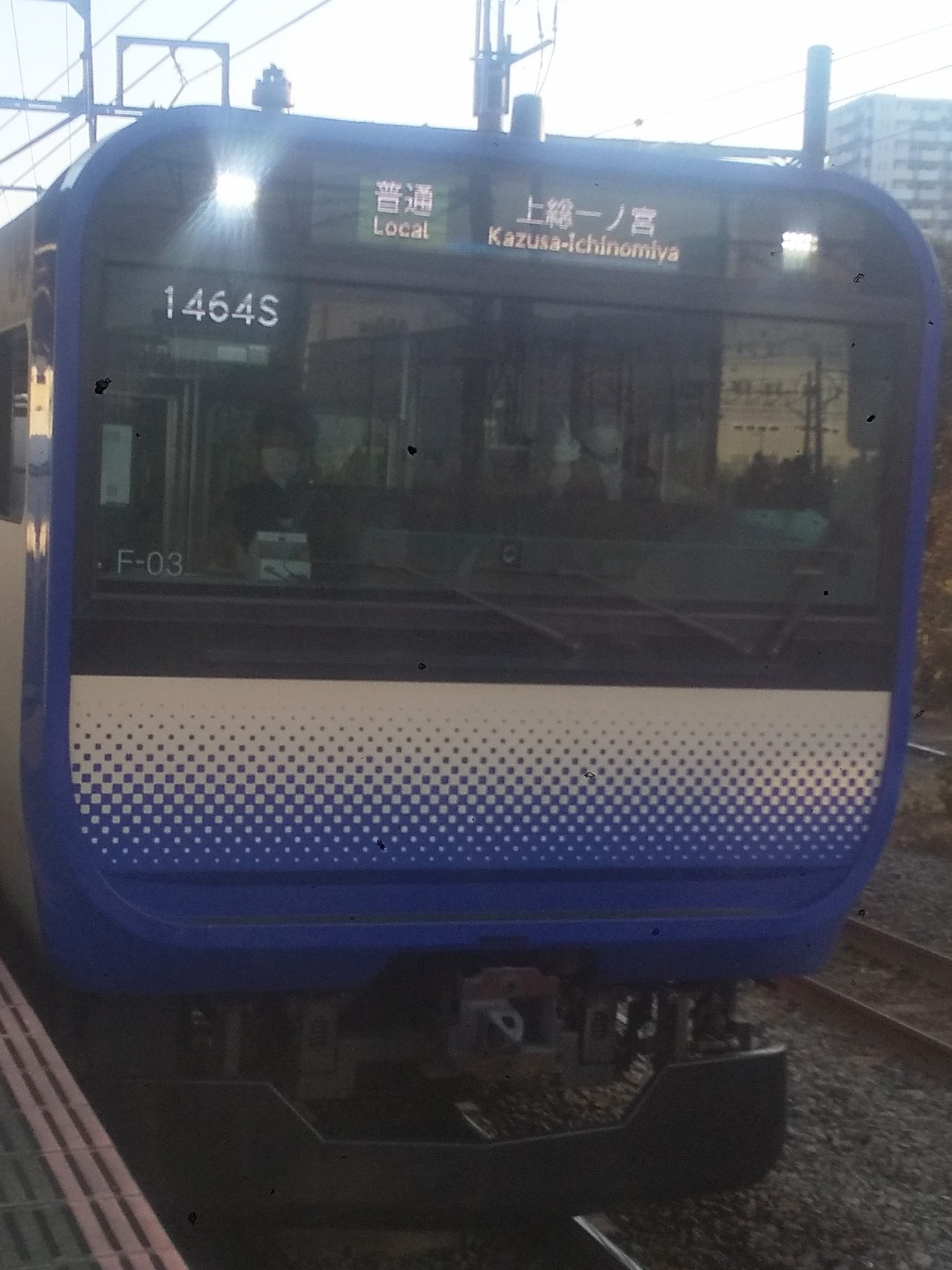 E235-F03.JPG
