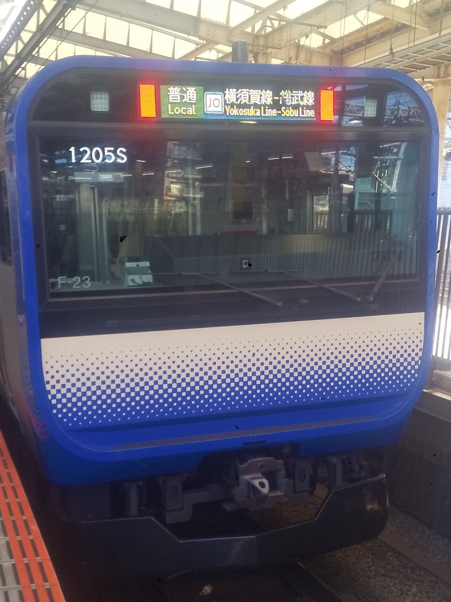 E235-F23.JPG