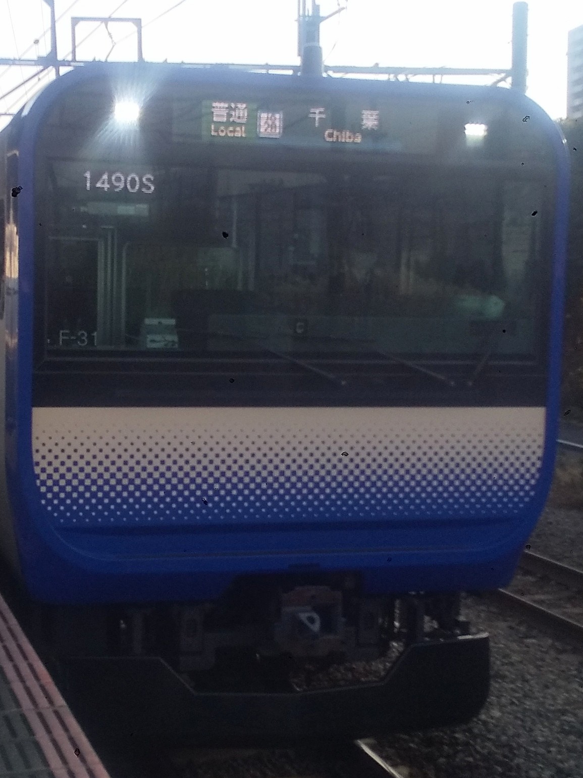 E235-F31.JPG