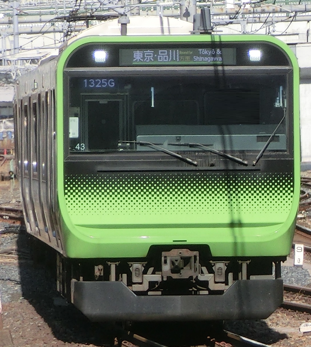 E235-To43.jpg