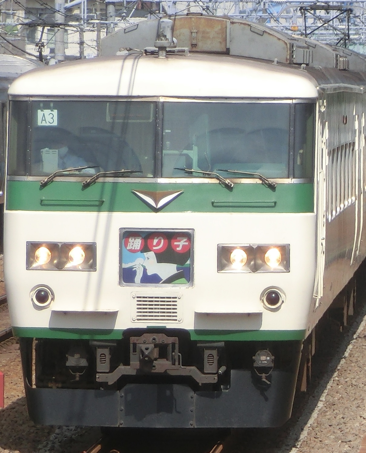 185-A3.jpg