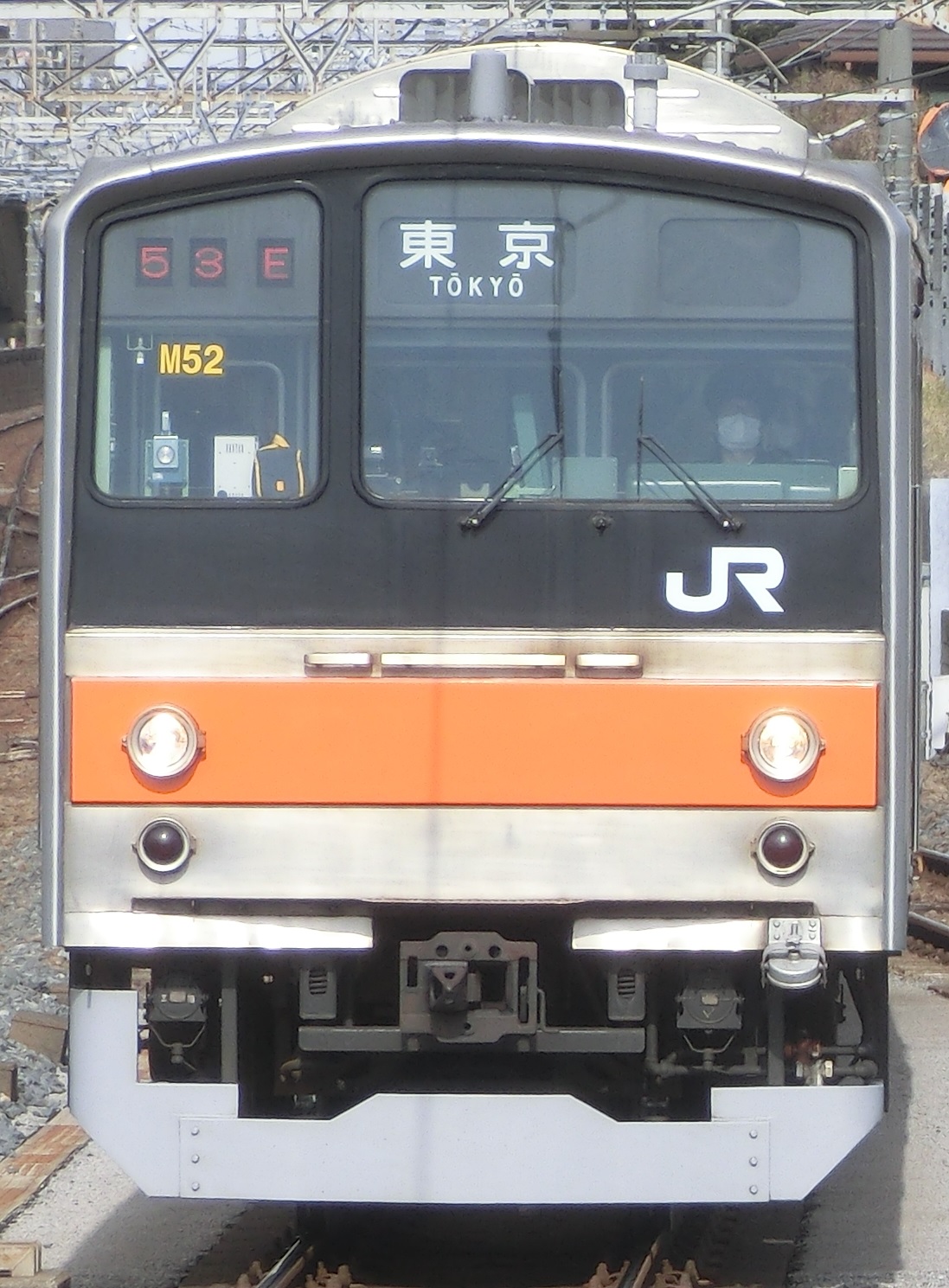 205-ケヨM52元.jpg